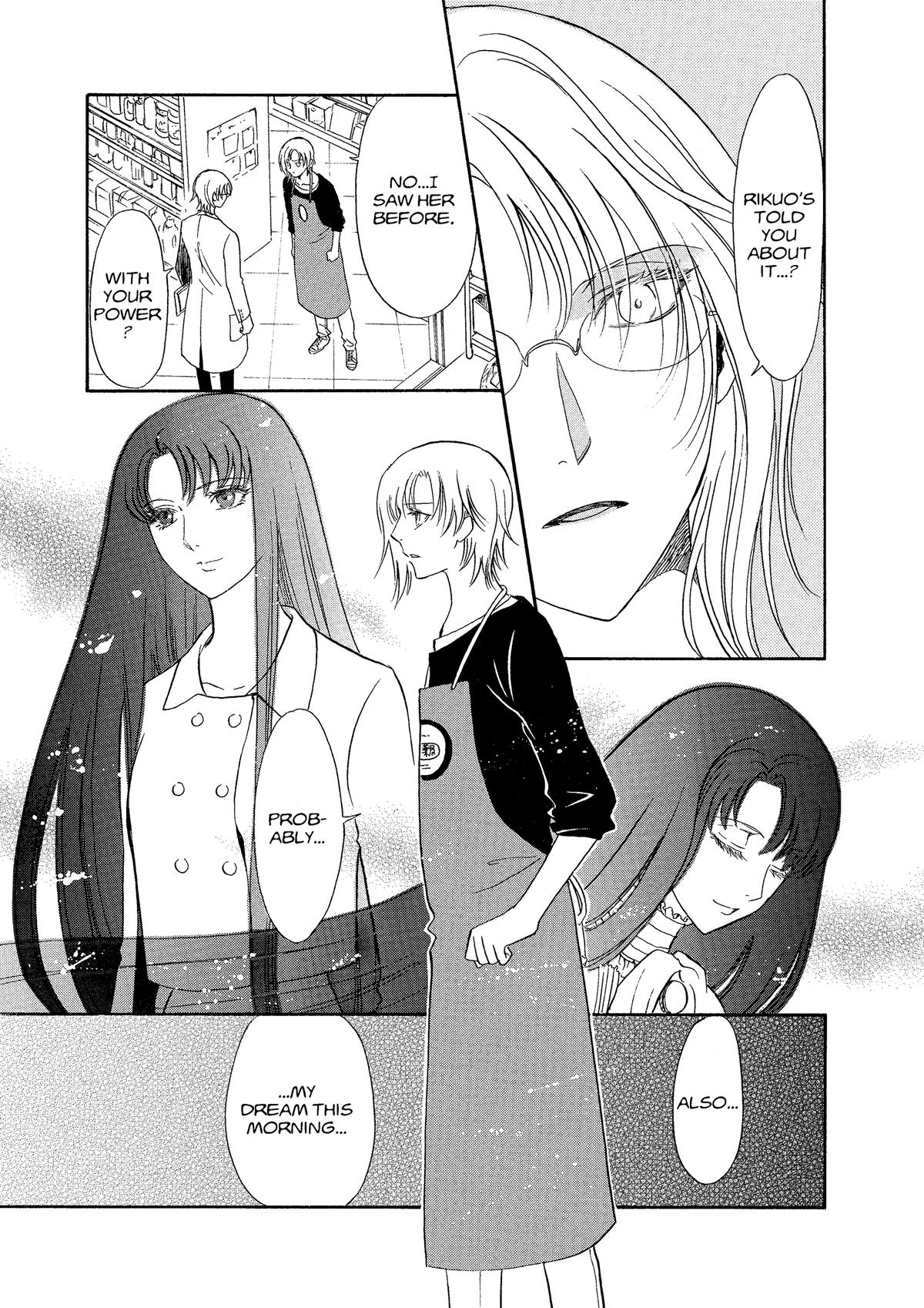 Drug & Drop Chapter 3 12
