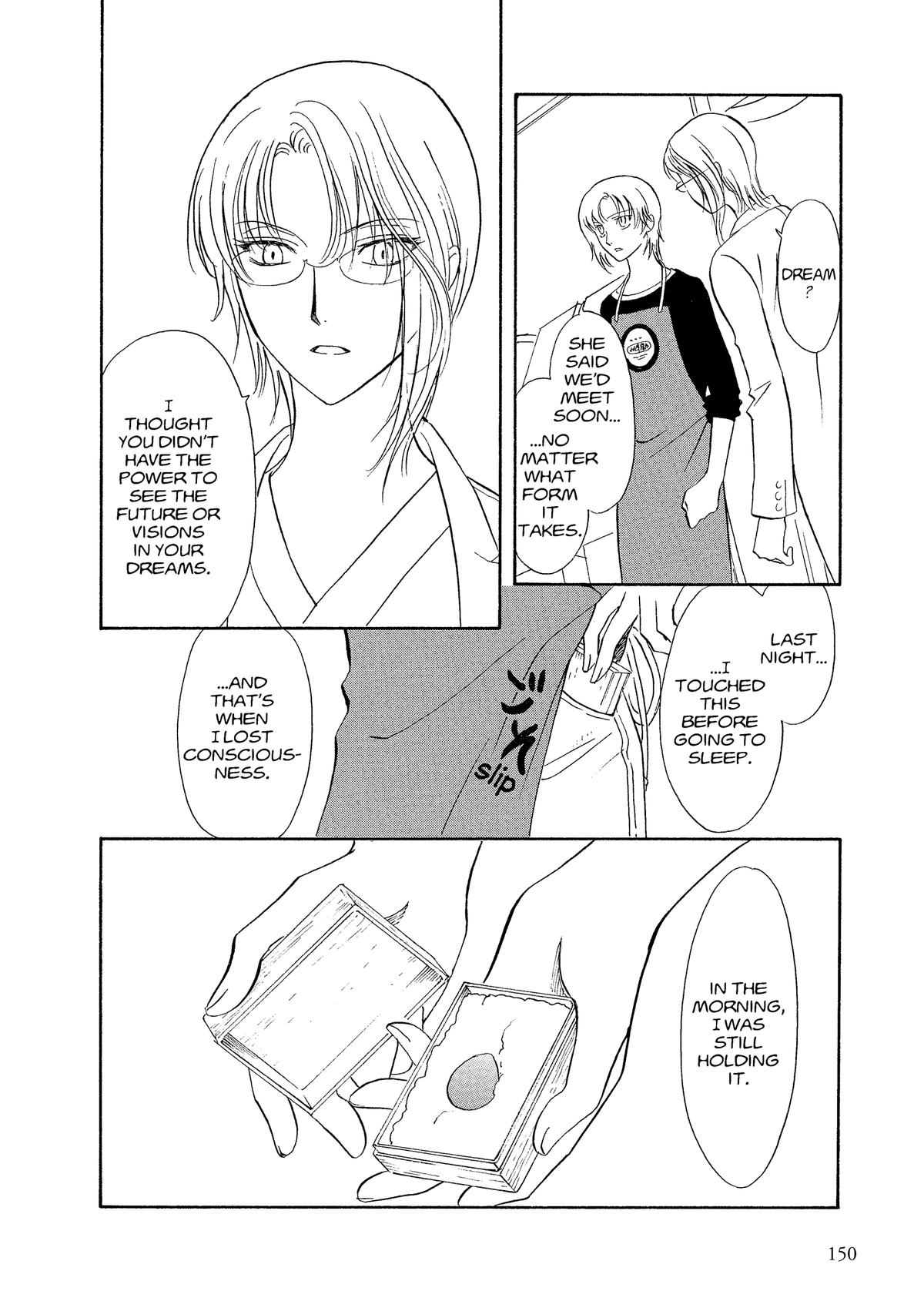 Drug & Drop Chapter 3 13