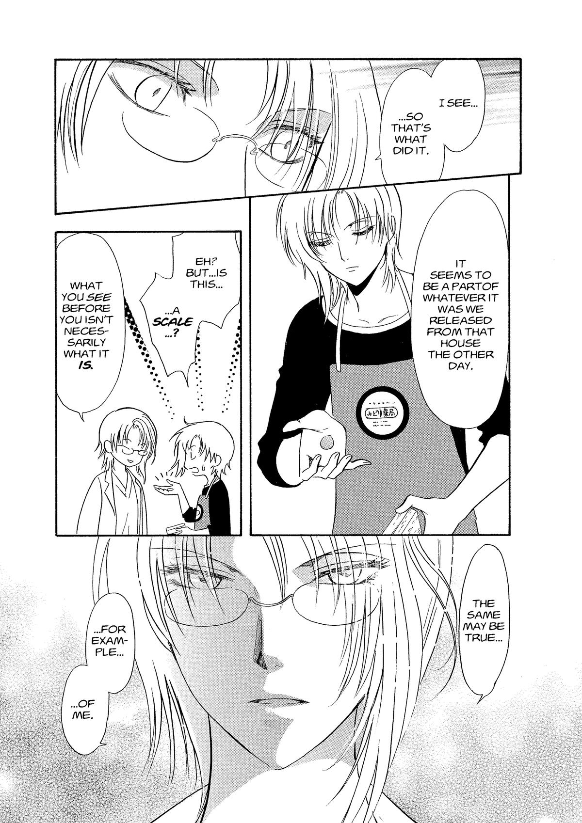 Drug & Drop Chapter 3 14