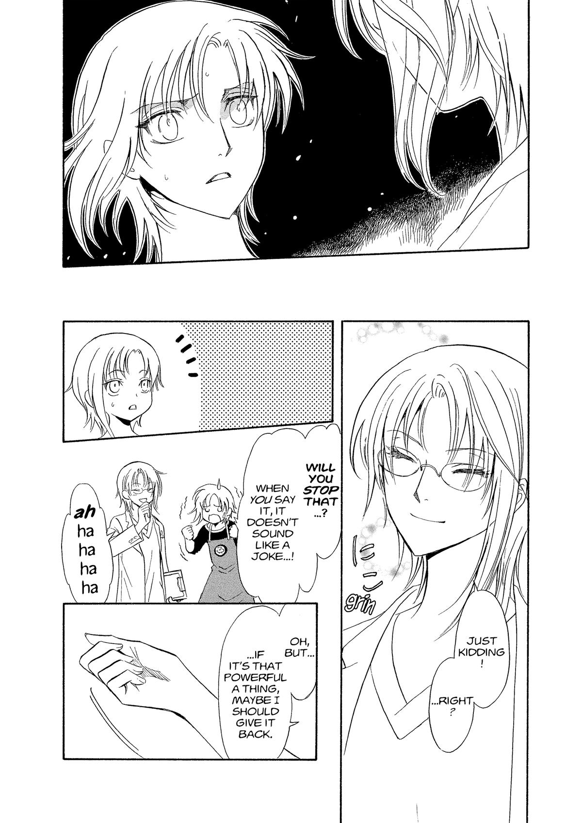 Drug & Drop Chapter 3 15