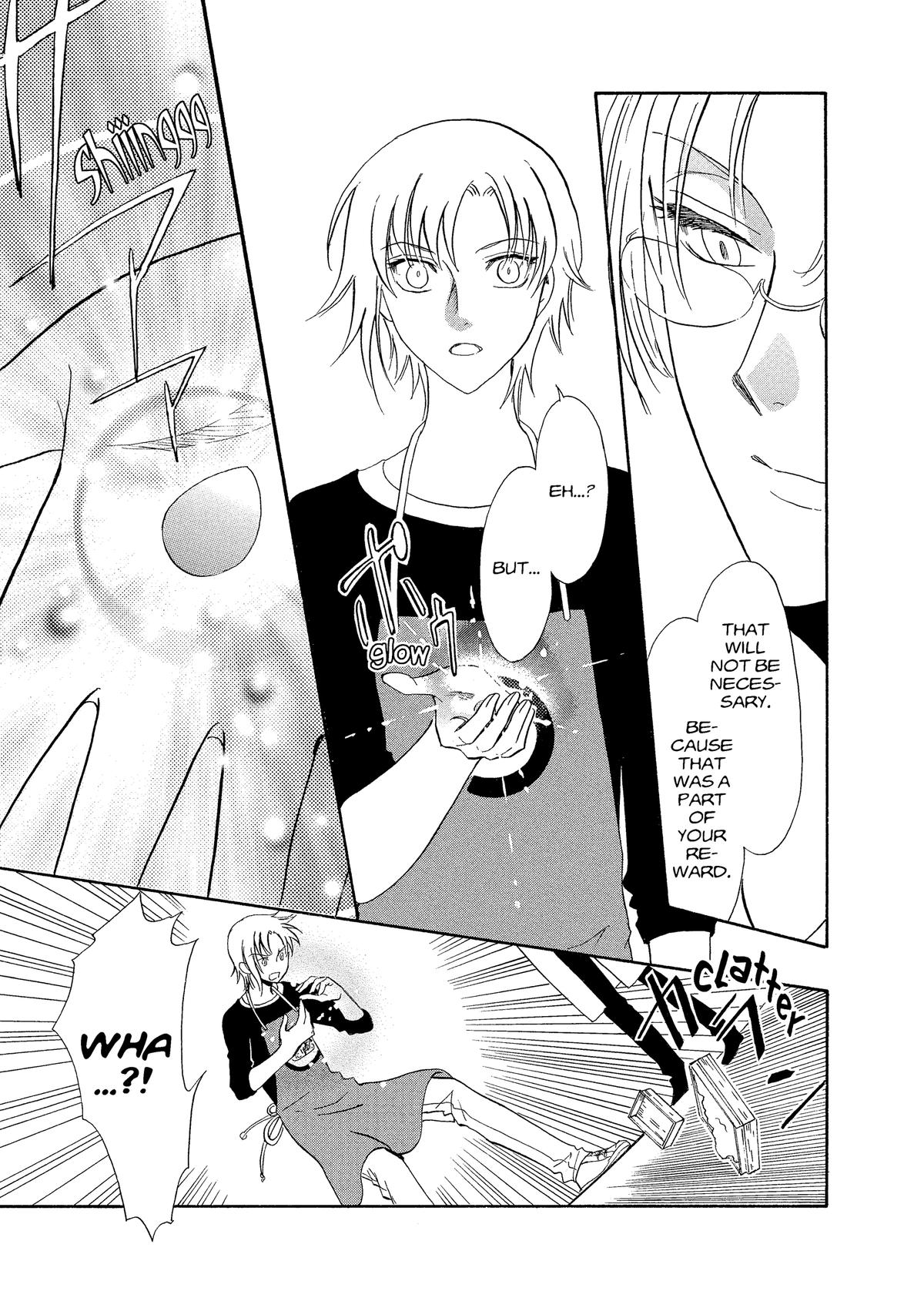 Drug & Drop Chapter 3 16