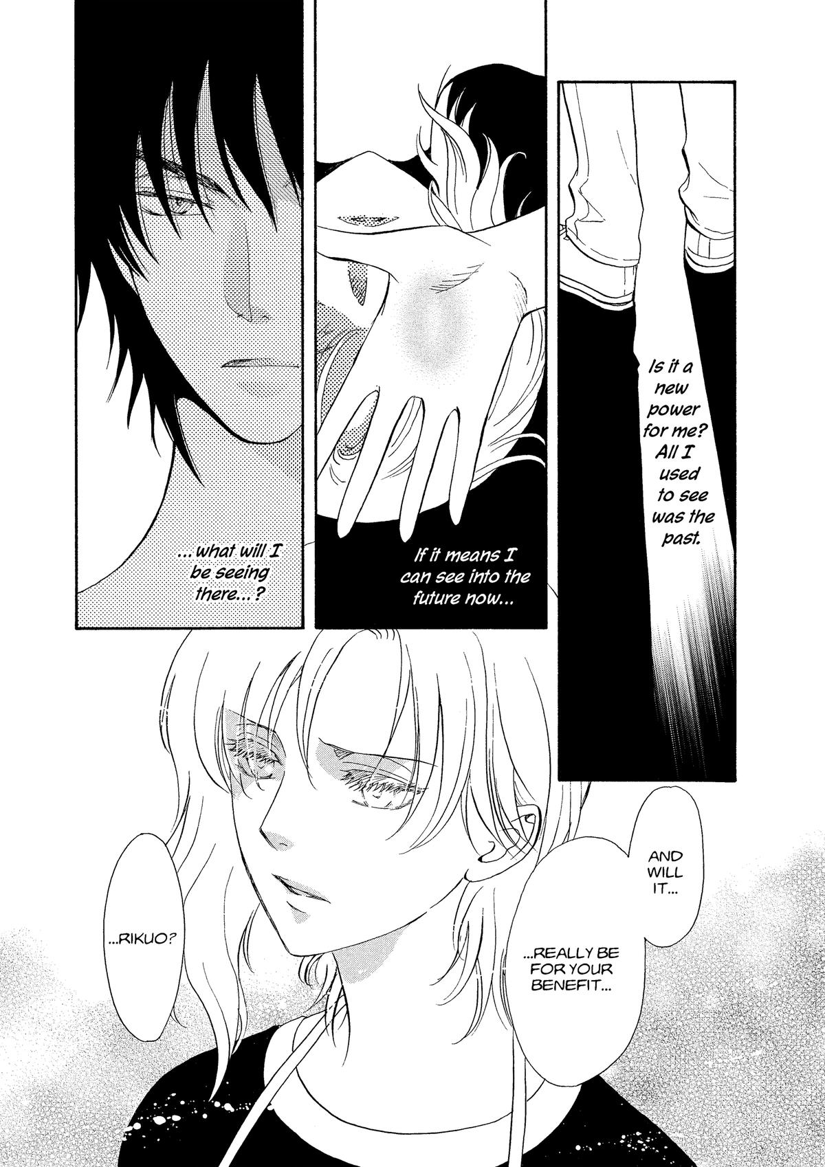 Drug & Drop Chapter 3 24