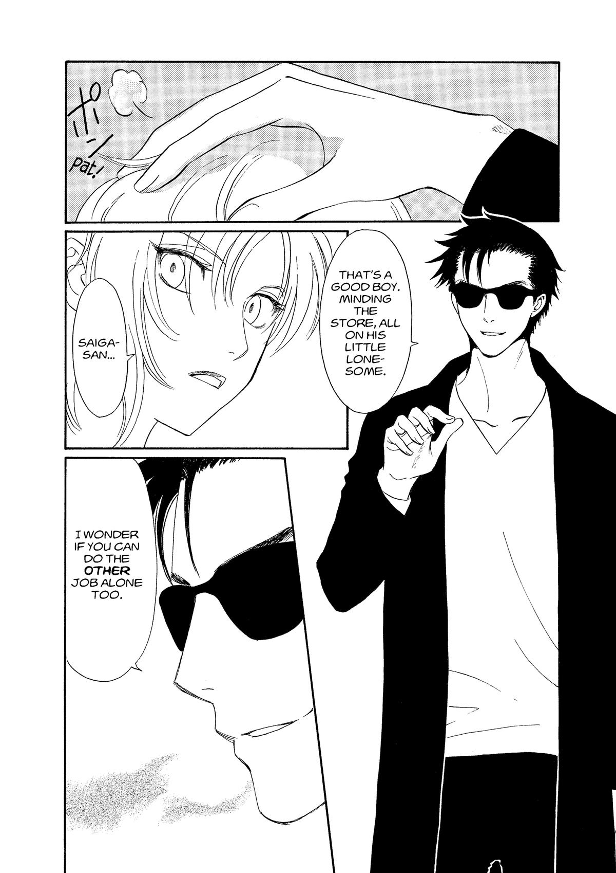 Drug & Drop Chapter 3 25