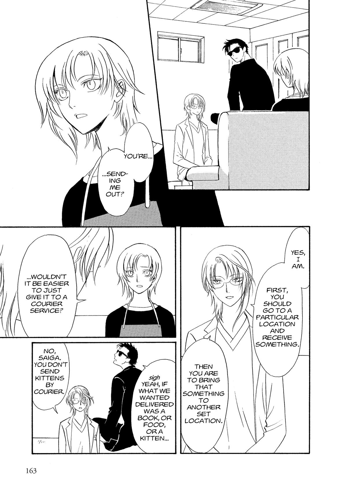 Drug & Drop Chapter 3 26