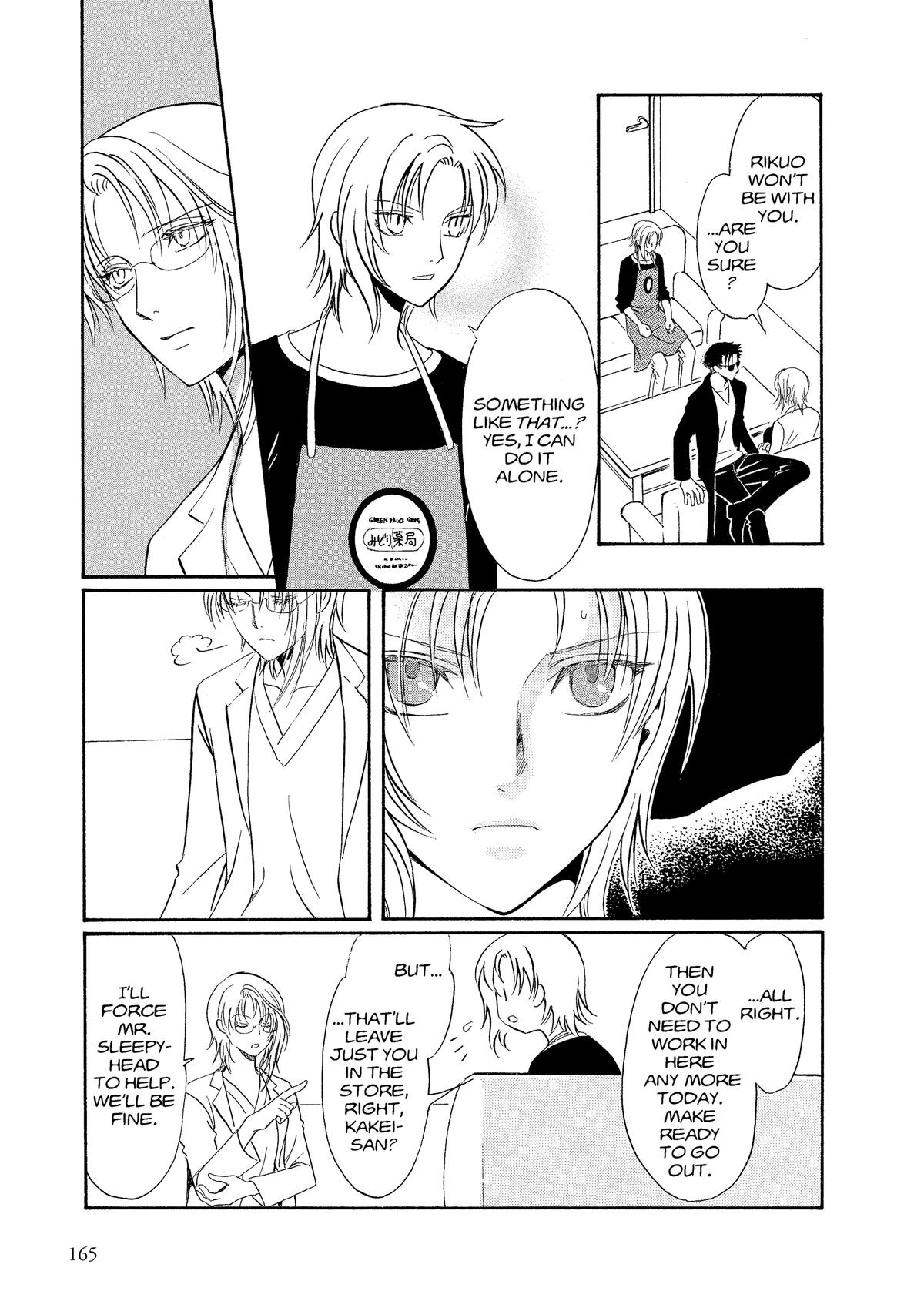 Drug & Drop Chapter 3 28