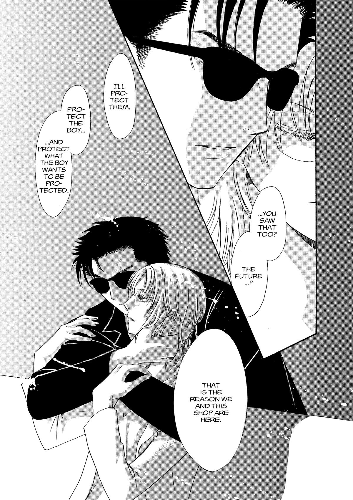 Drug & Drop Chapter 3 30