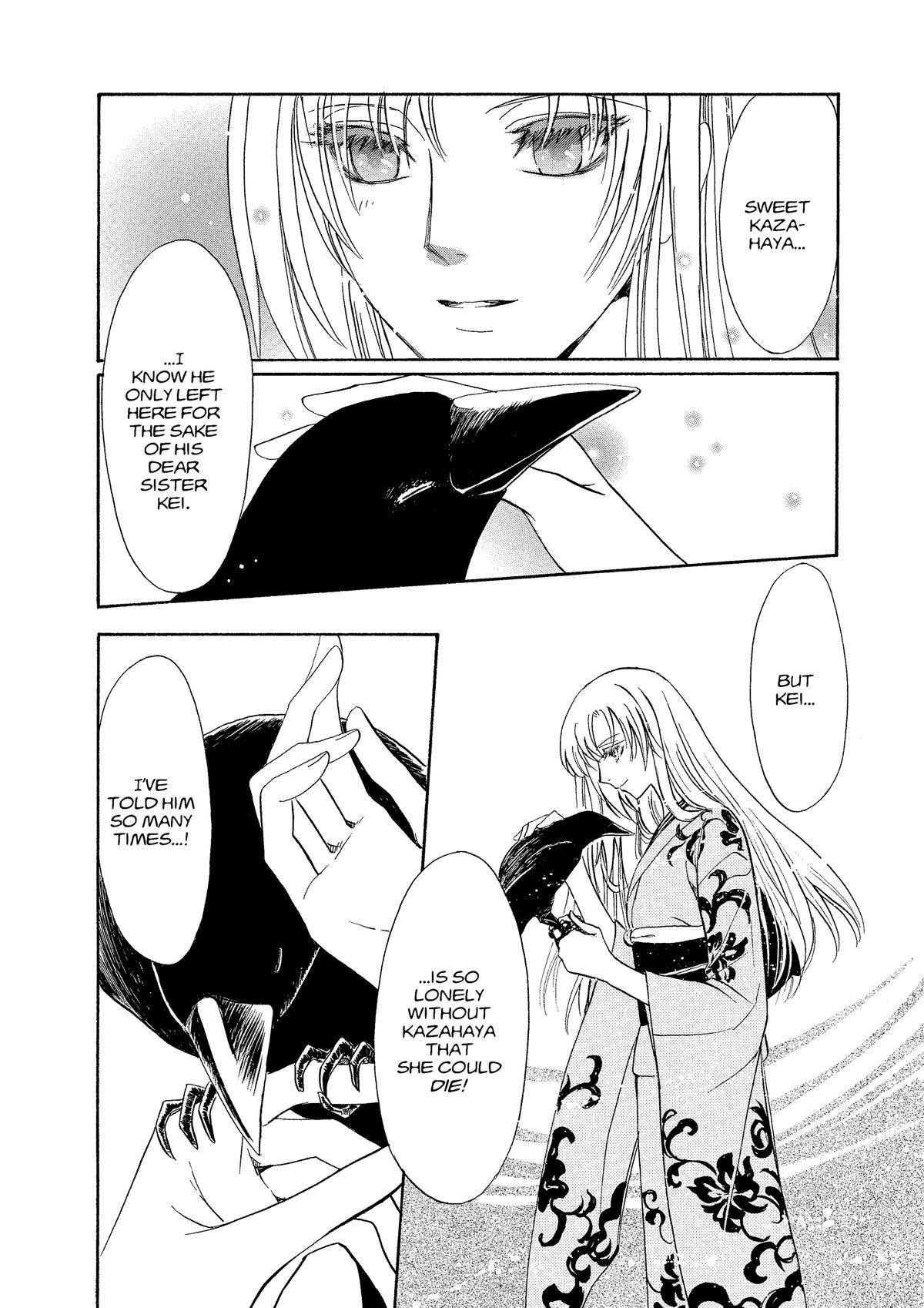 Drug & Drop Chapter 3 33