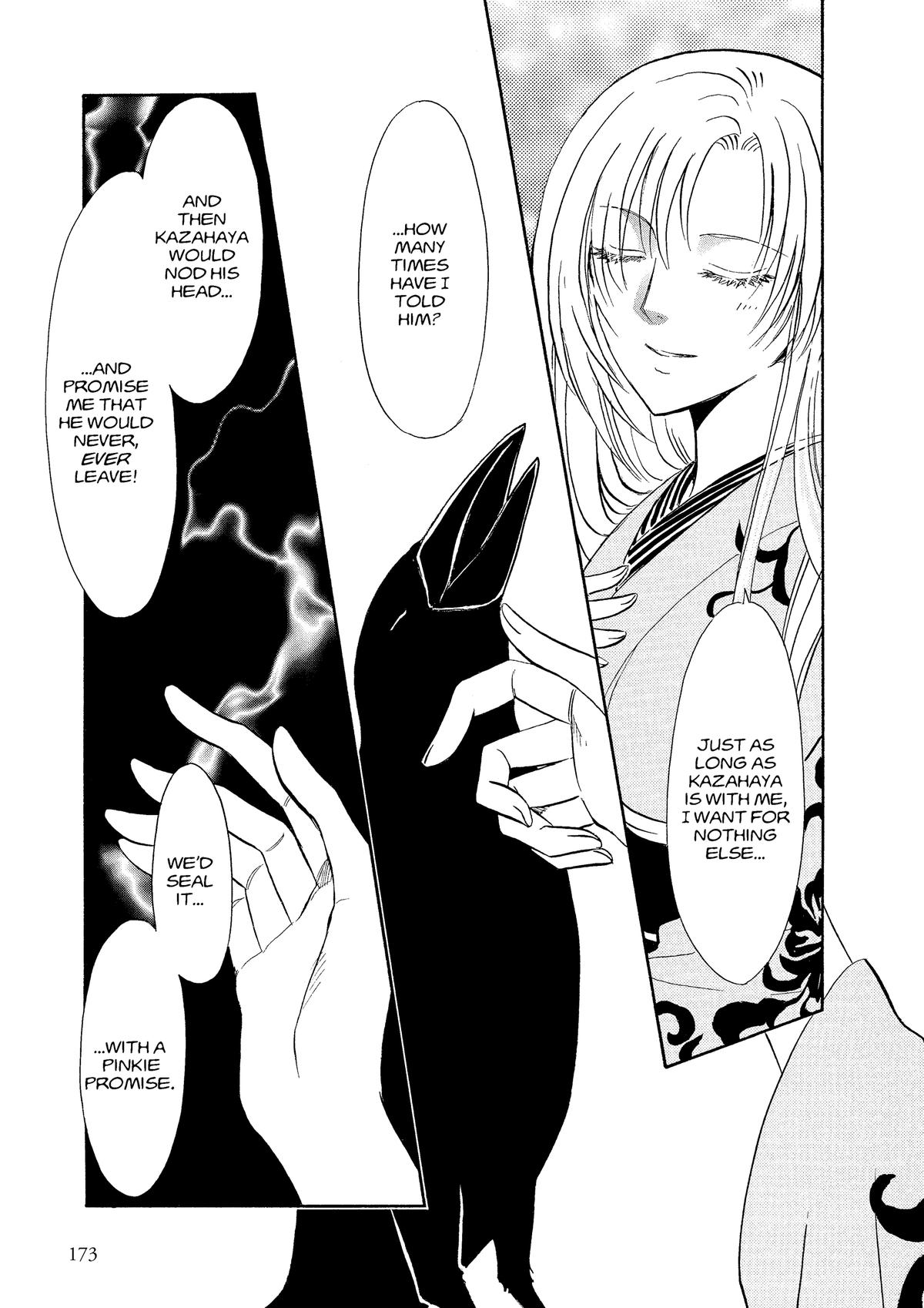 Drug & Drop Chapter 3 34
