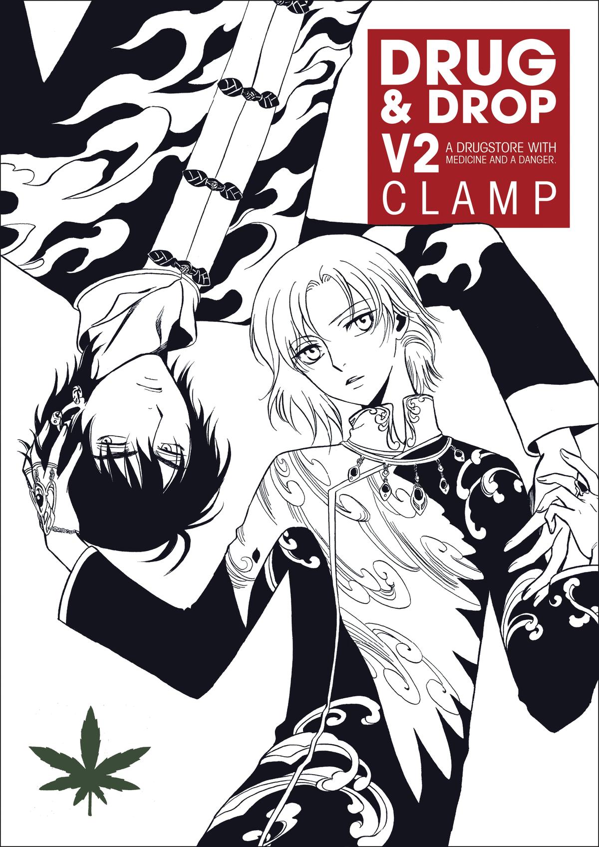 Drug & Drop Chapter 4 1