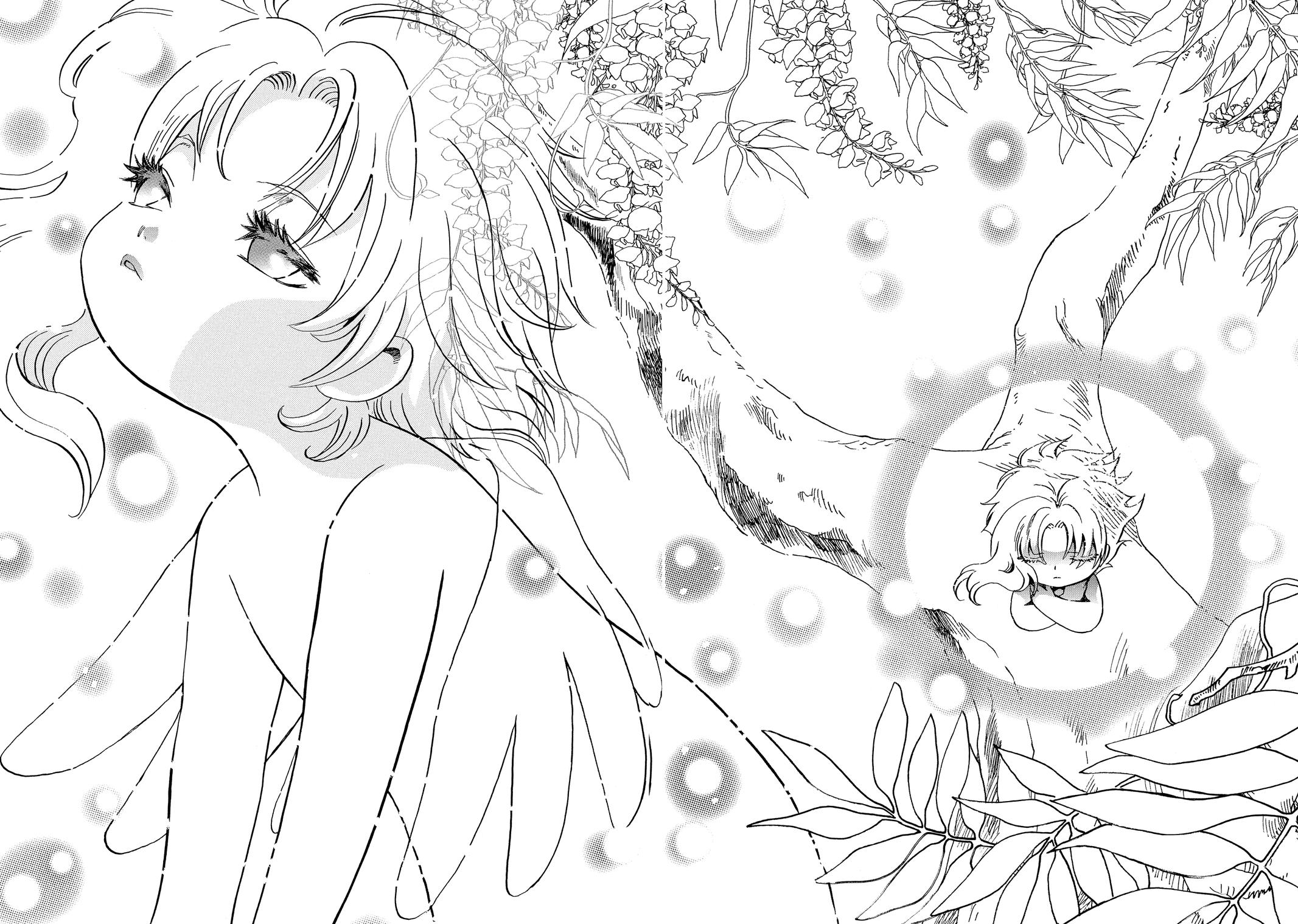 Drug & Drop Chapter 4 14