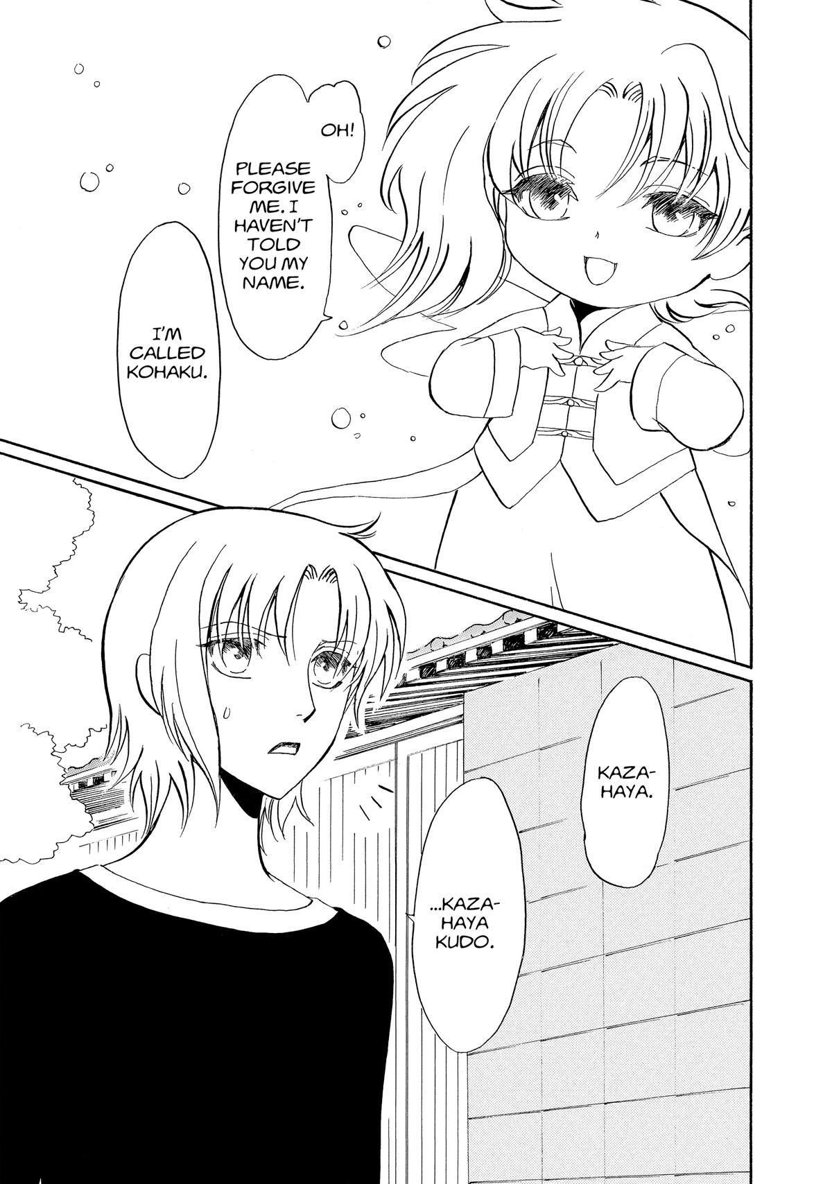 Drug & Drop Chapter 4 20