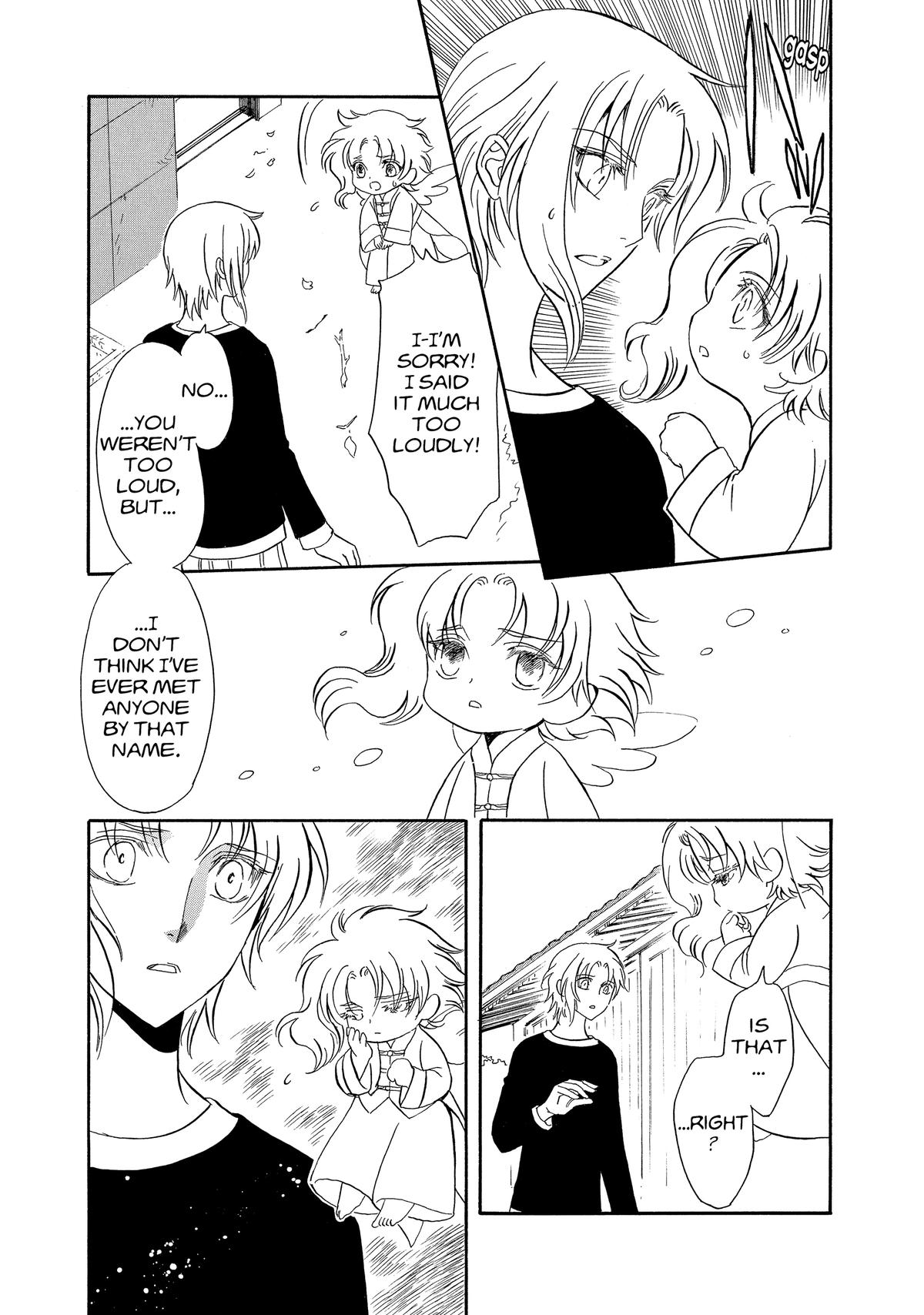 Drug & Drop Chapter 4 23