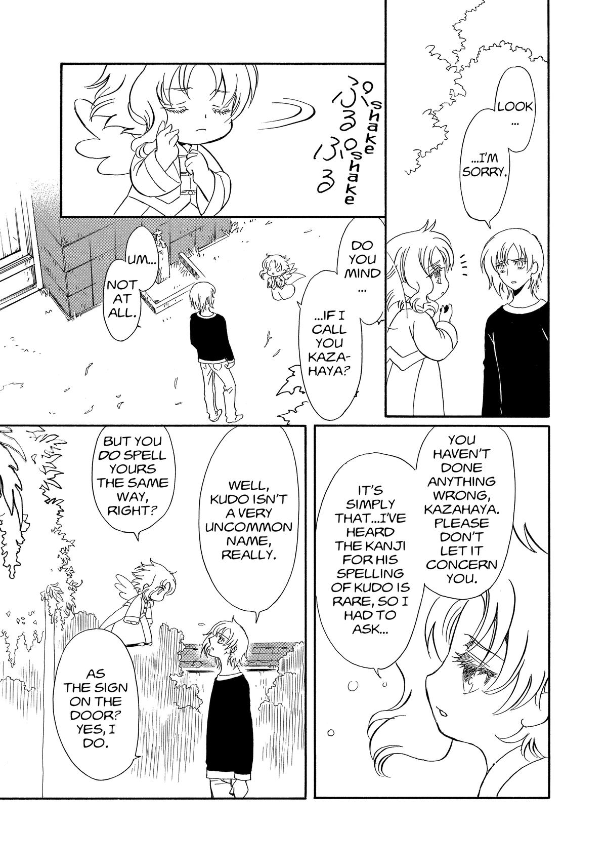 Drug & Drop Chapter 4 24