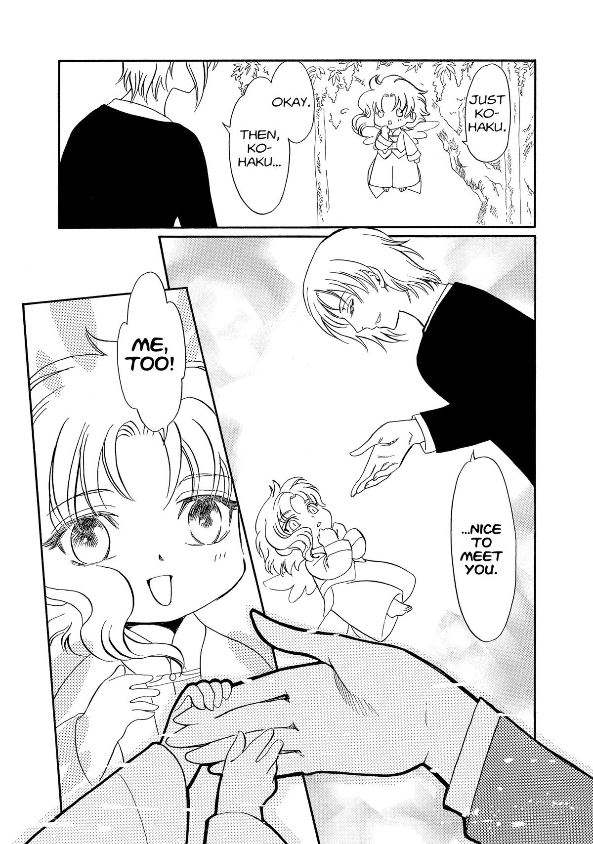 Drug & Drop Chapter 4 28