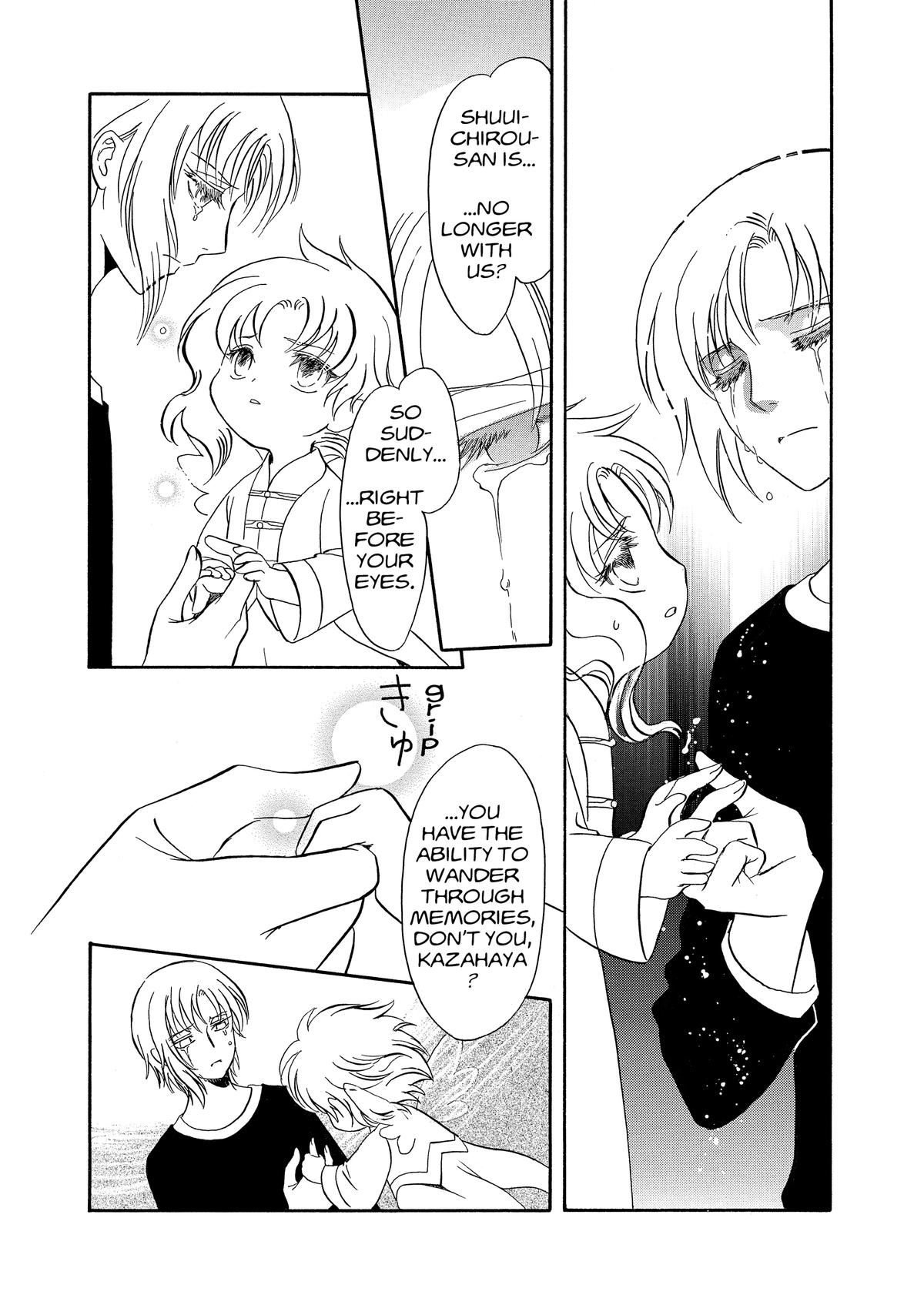 Drug & Drop Chapter 4 30