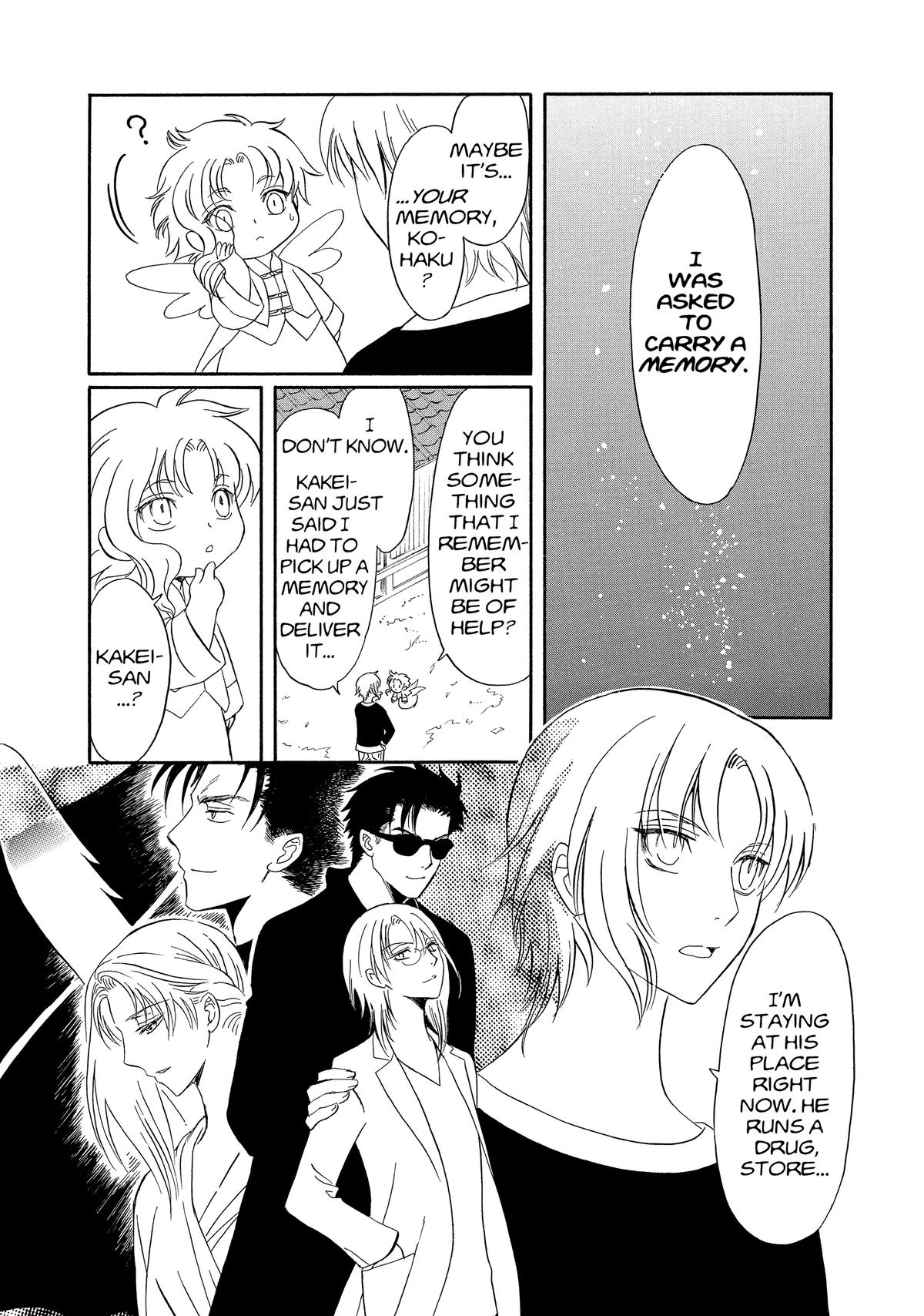 Drug & Drop Chapter 4 37