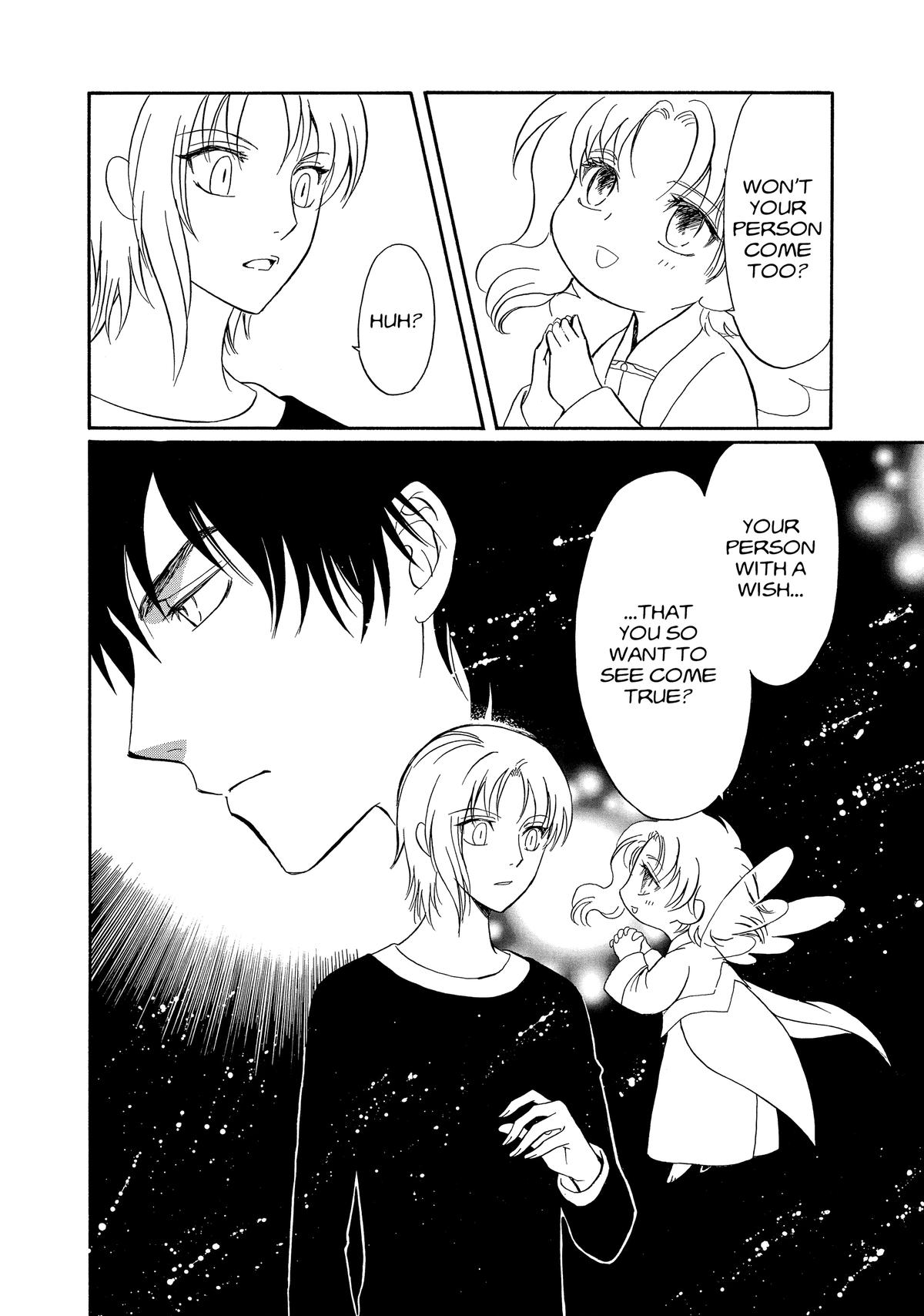 Drug & Drop Chapter 4 42