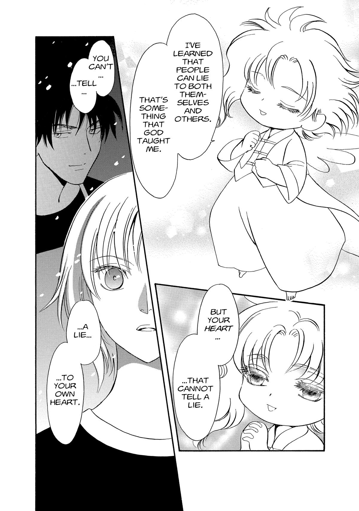 Drug & Drop Chapter 4 44
