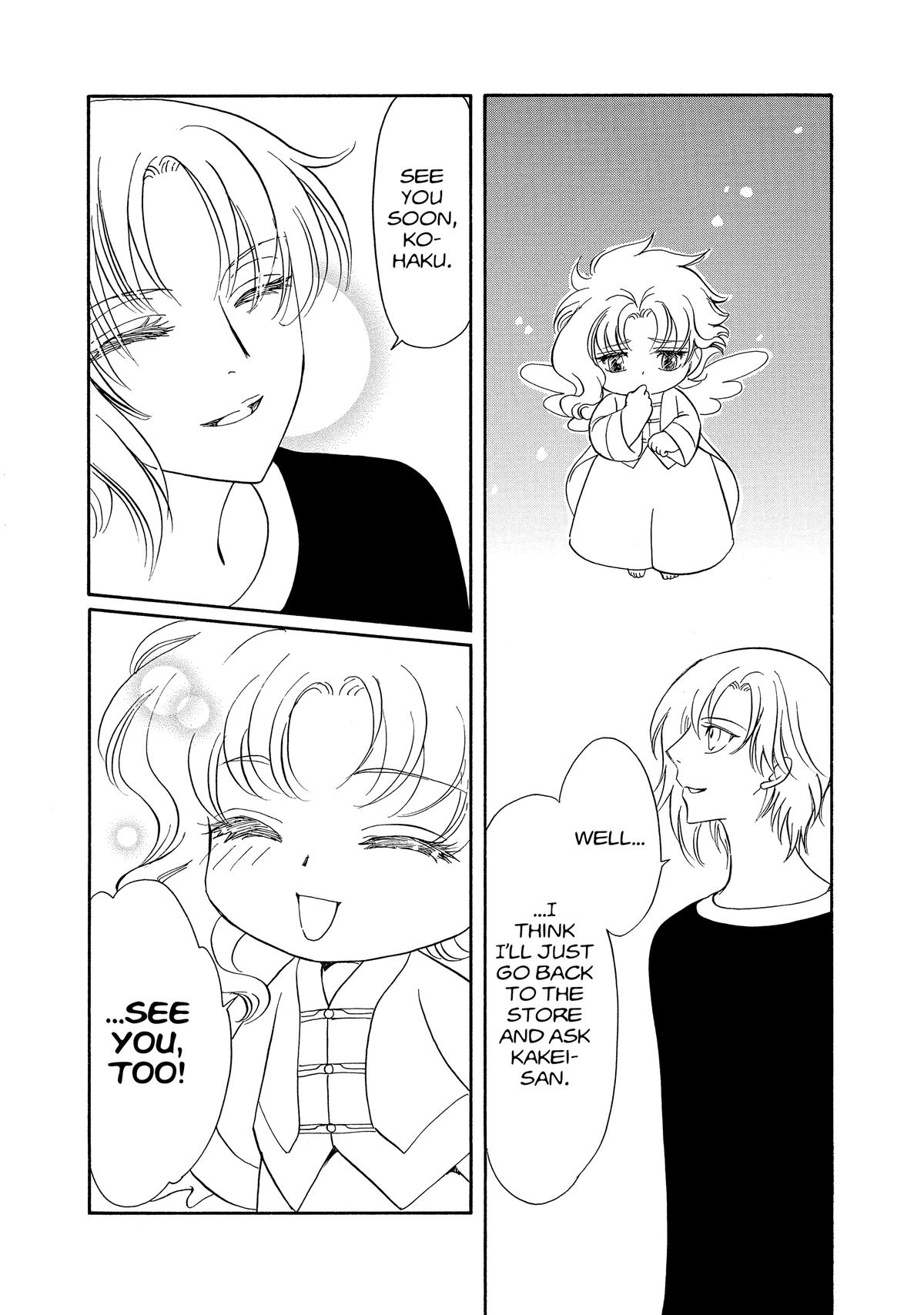 Drug & Drop Chapter 4 47