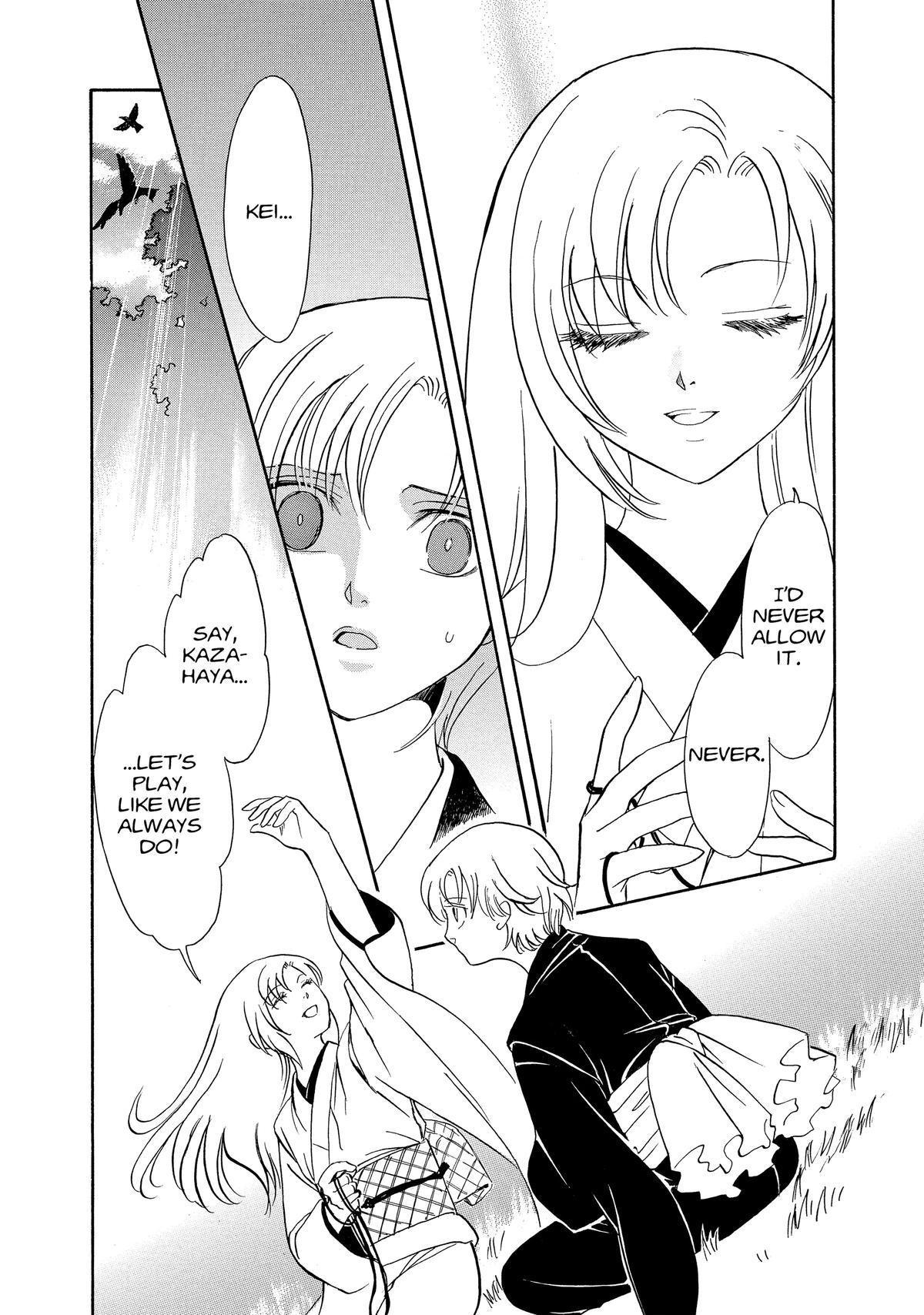 Drug & Drop Chapter 6 16