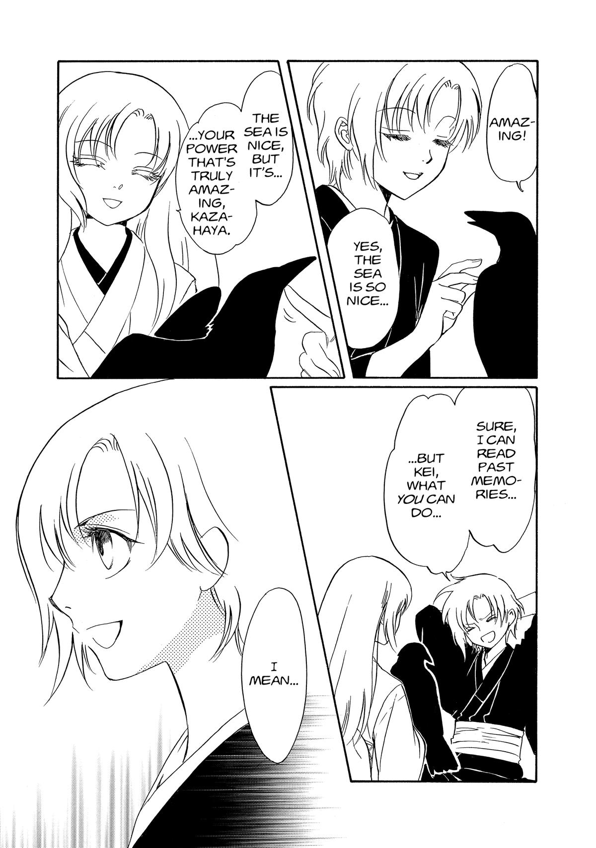 Drug & Drop Chapter 6 19
