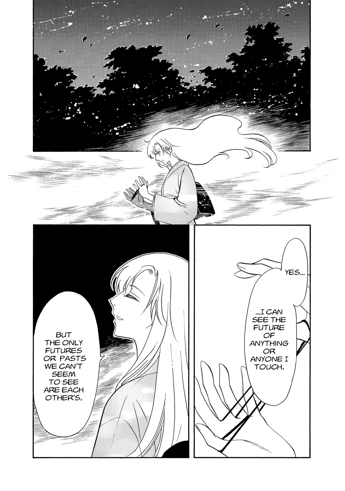 Drug & Drop Chapter 6 21