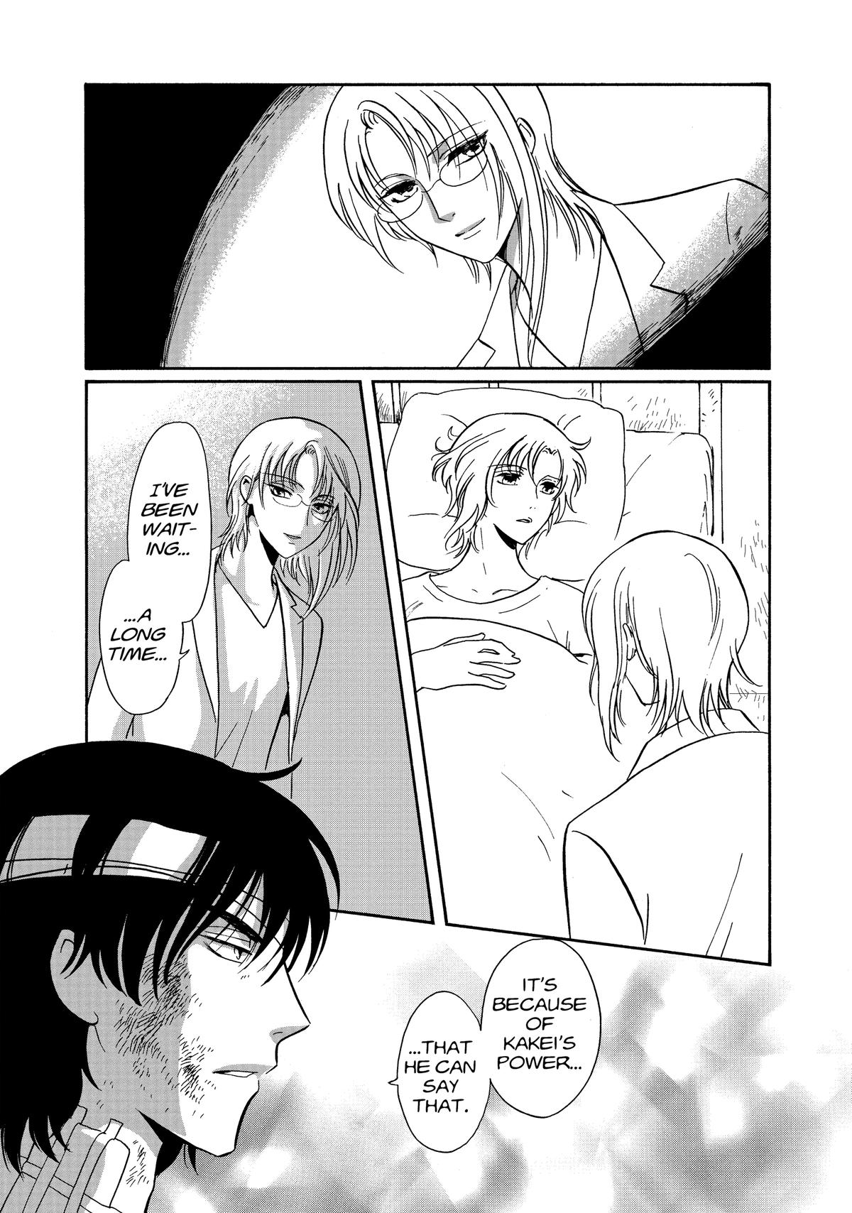 Drug & Drop Chapter 7 21