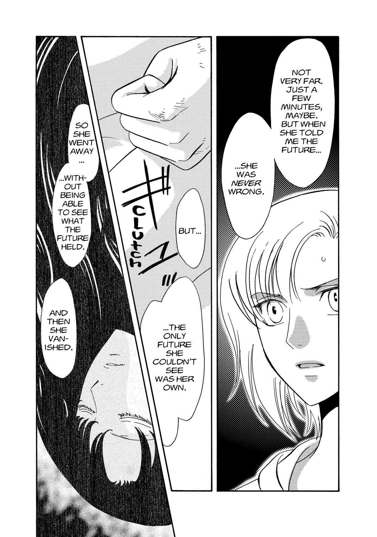 Drug & Drop Chapter 7 24
