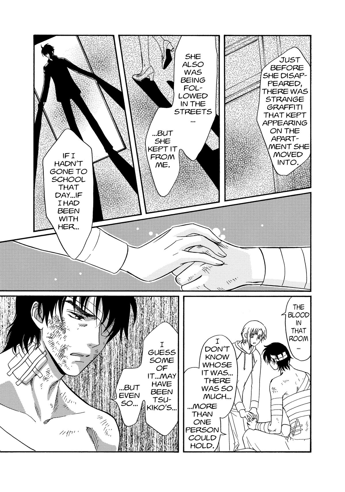 Drug & Drop Chapter 7 25