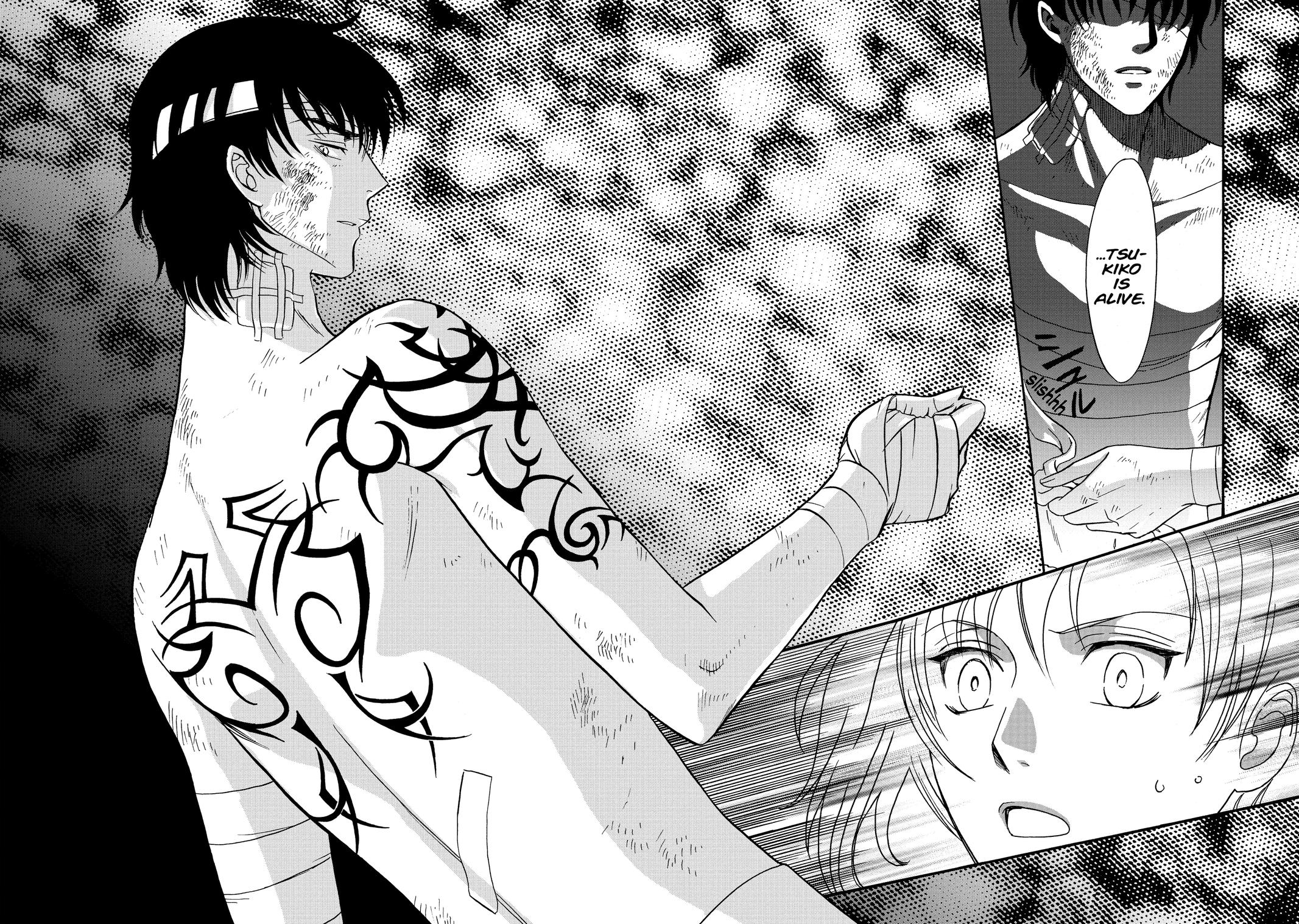 Drug & Drop Chapter 7 26