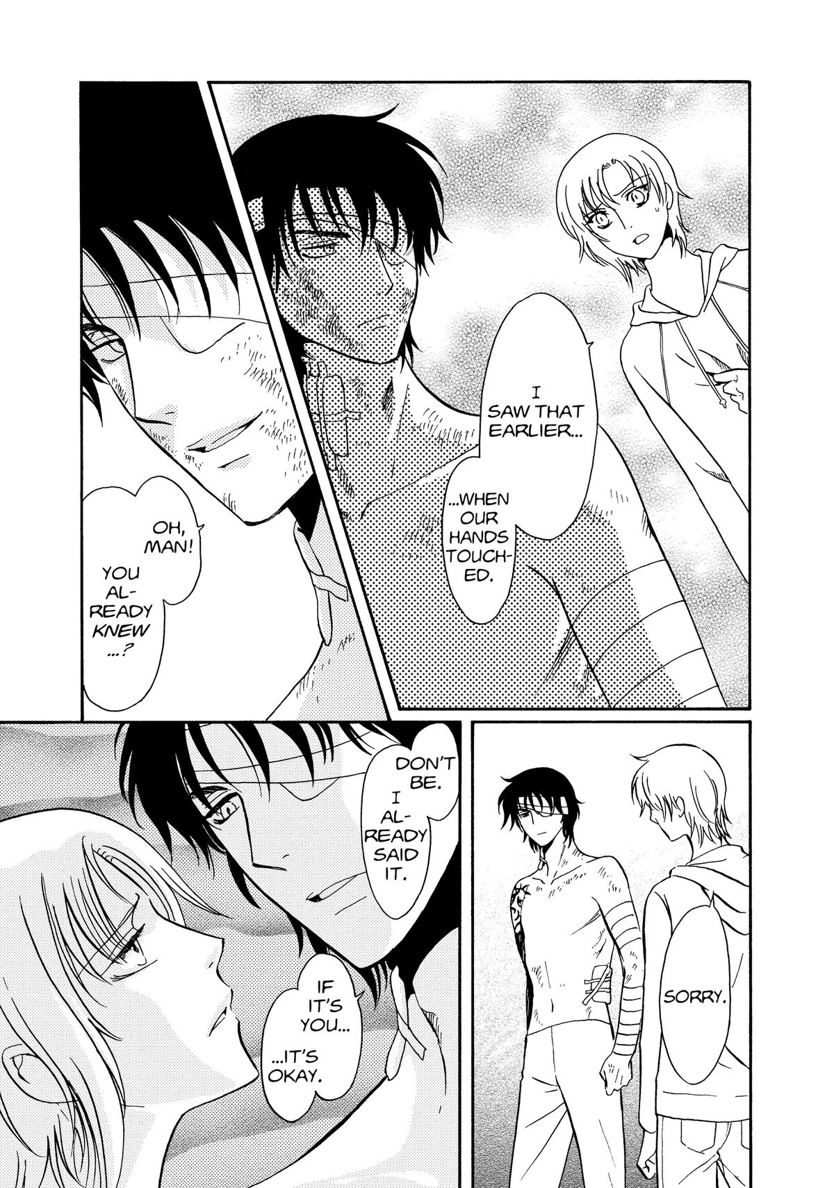 Drug & Drop Chapter 7 28