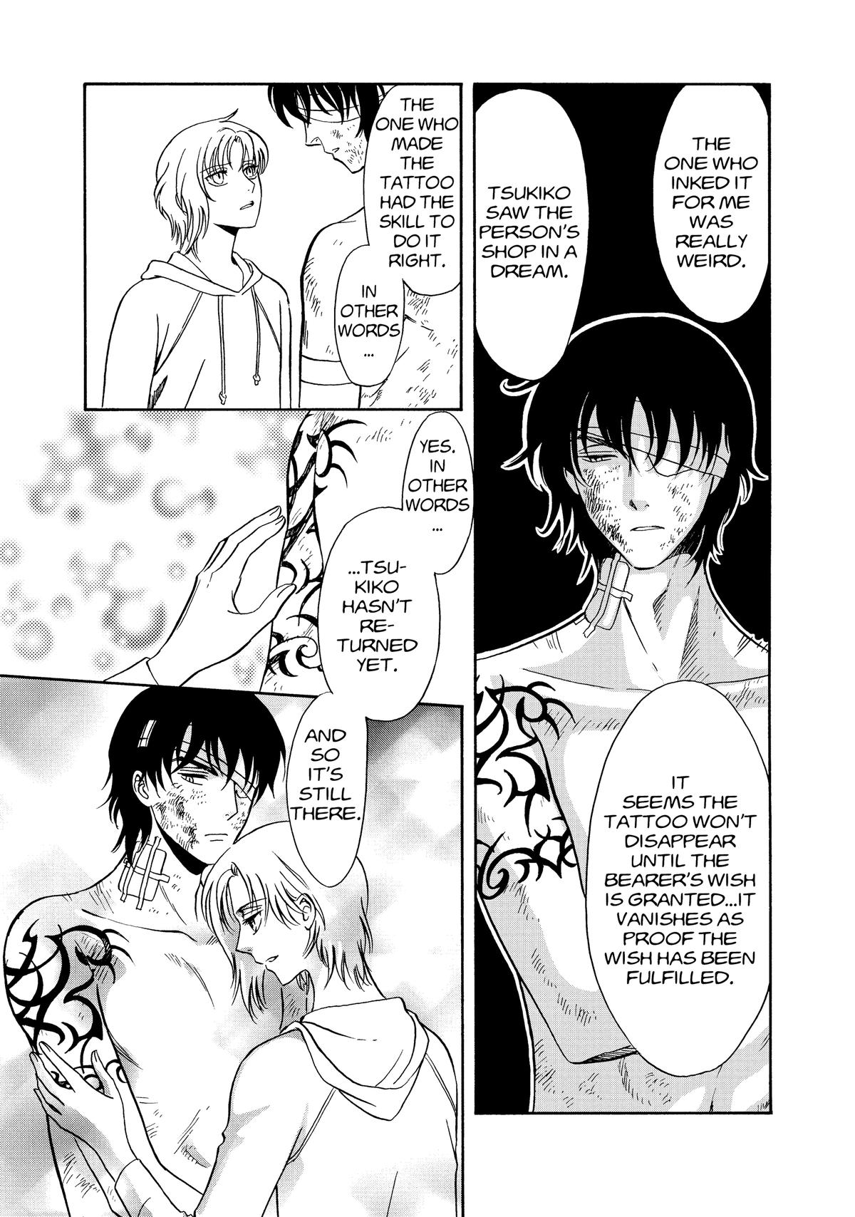 Drug & Drop Chapter 7 30