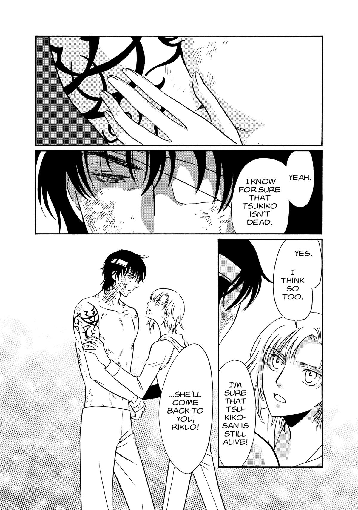 Drug & Drop Chapter 7 31