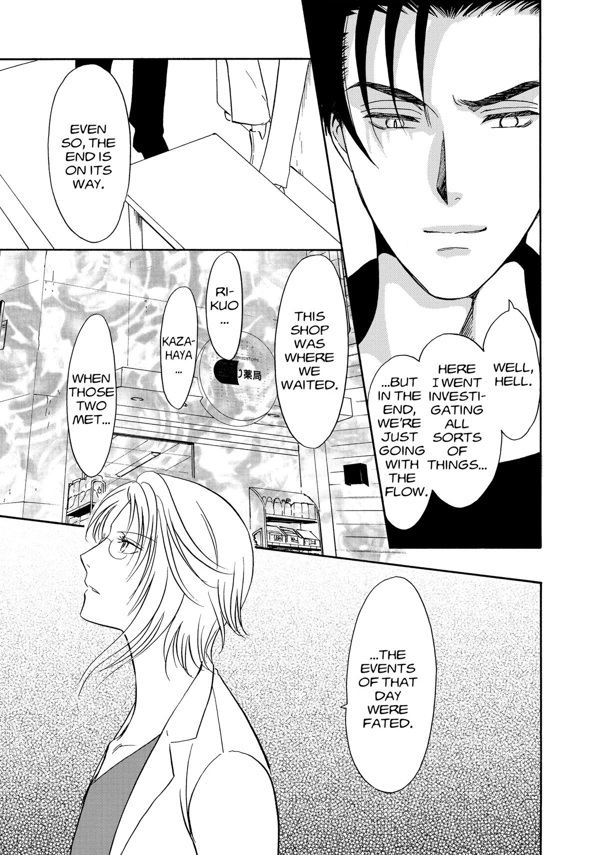 Drug & Drop Chapter 7 34