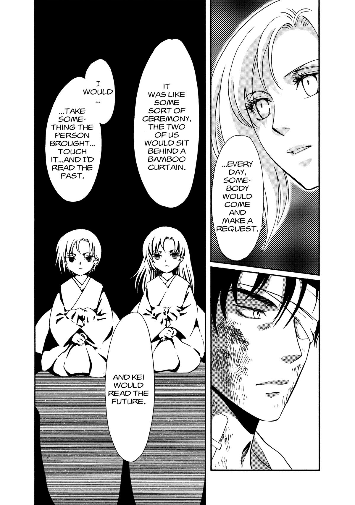Drug & Drop Chapter 8 6