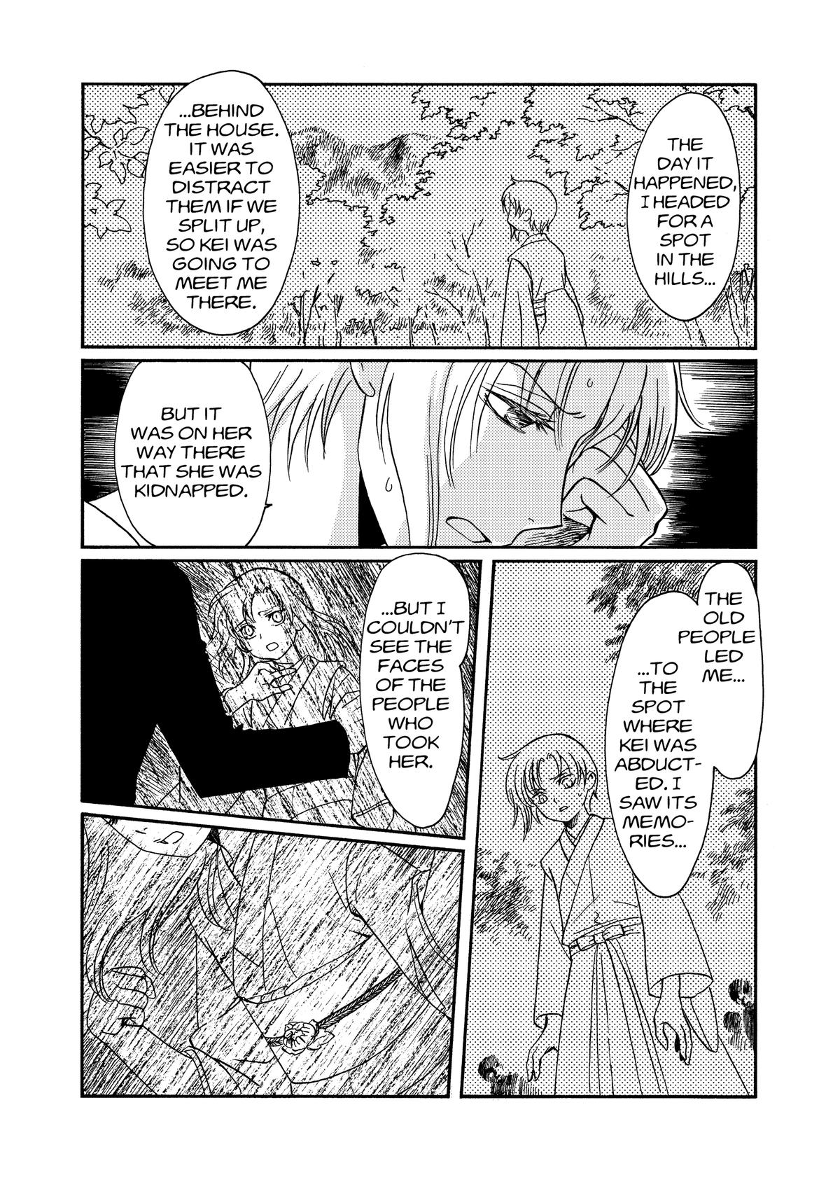 Drug & Drop Chapter 8 12