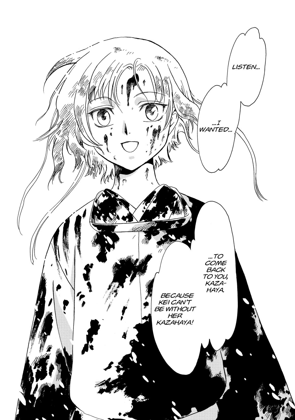 Drug & Drop Chapter 8 15