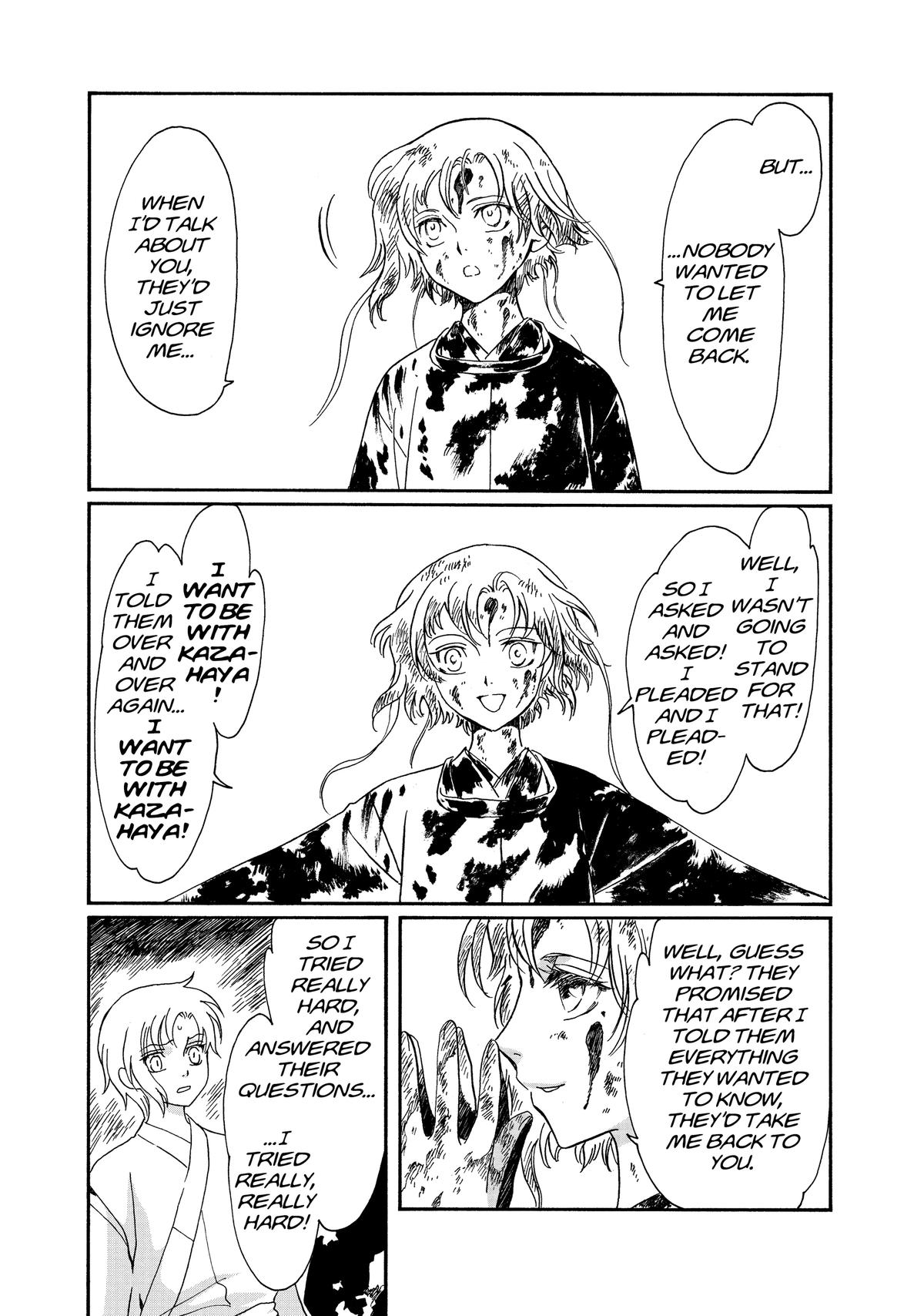 Drug & Drop Chapter 8 16