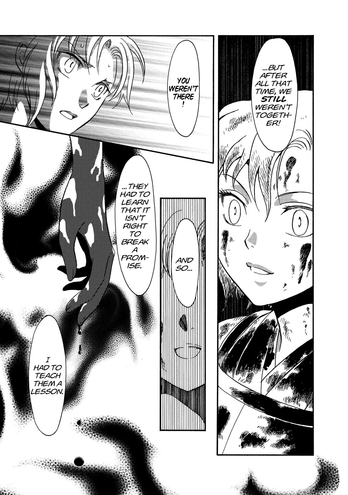 Drug & Drop Chapter 8 17