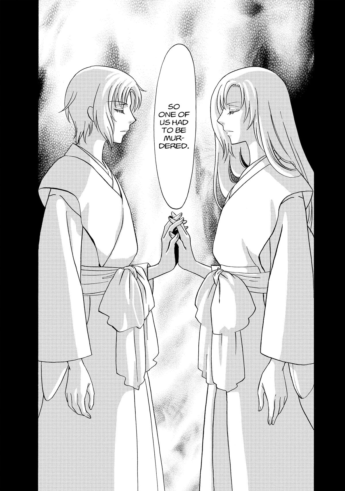 Drug & Drop Chapter 8 26