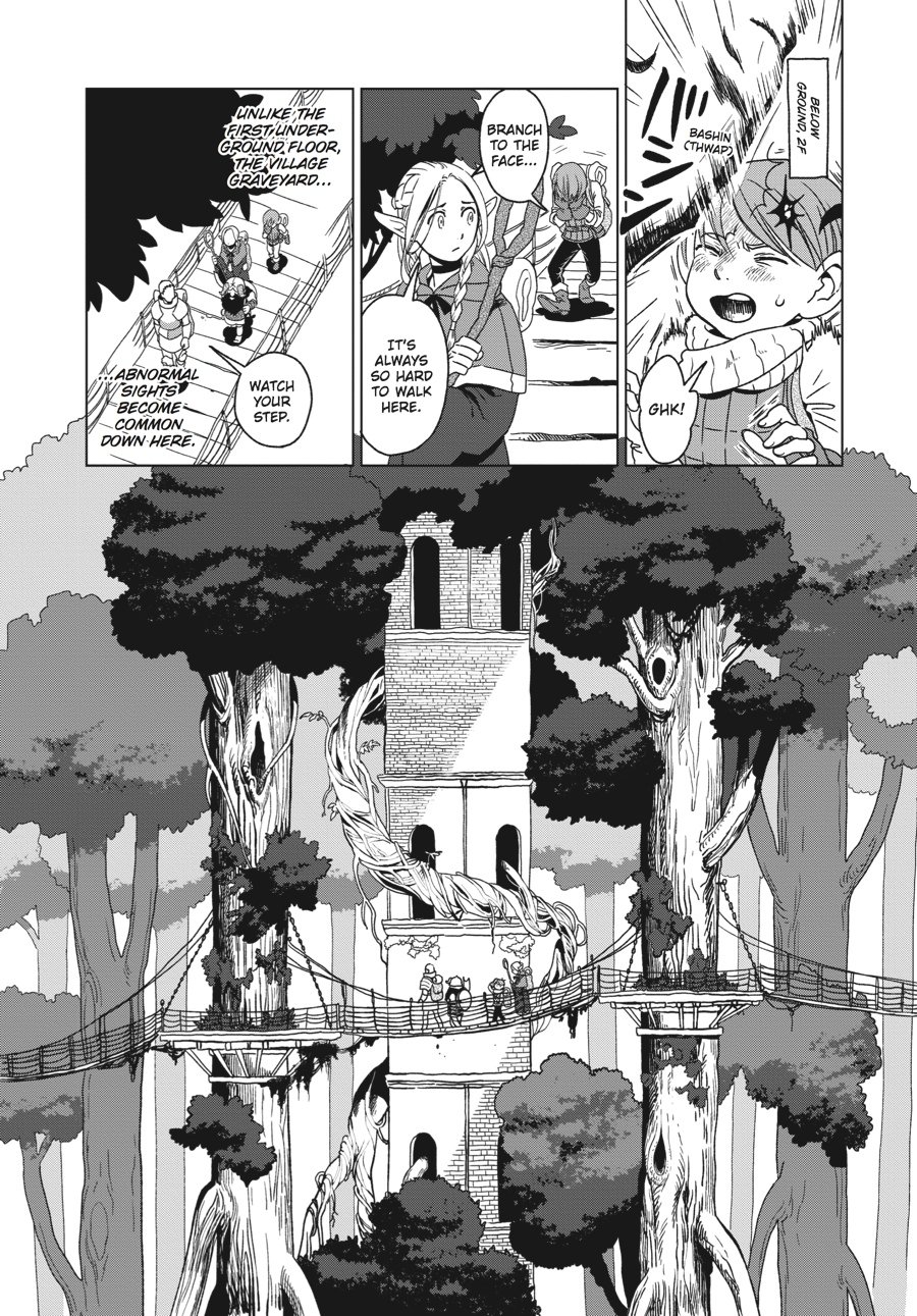 Dungeon Meshi Chapter 2 - Page 2 - Dungeon Meshi manga Chapter 2 manga