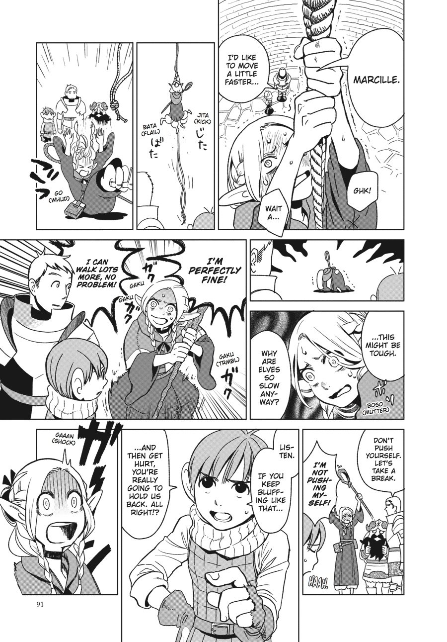 Dungeon Meshi Chapter 4 - Page 3 - Dungeon Meshi manga Chapter 4 manga