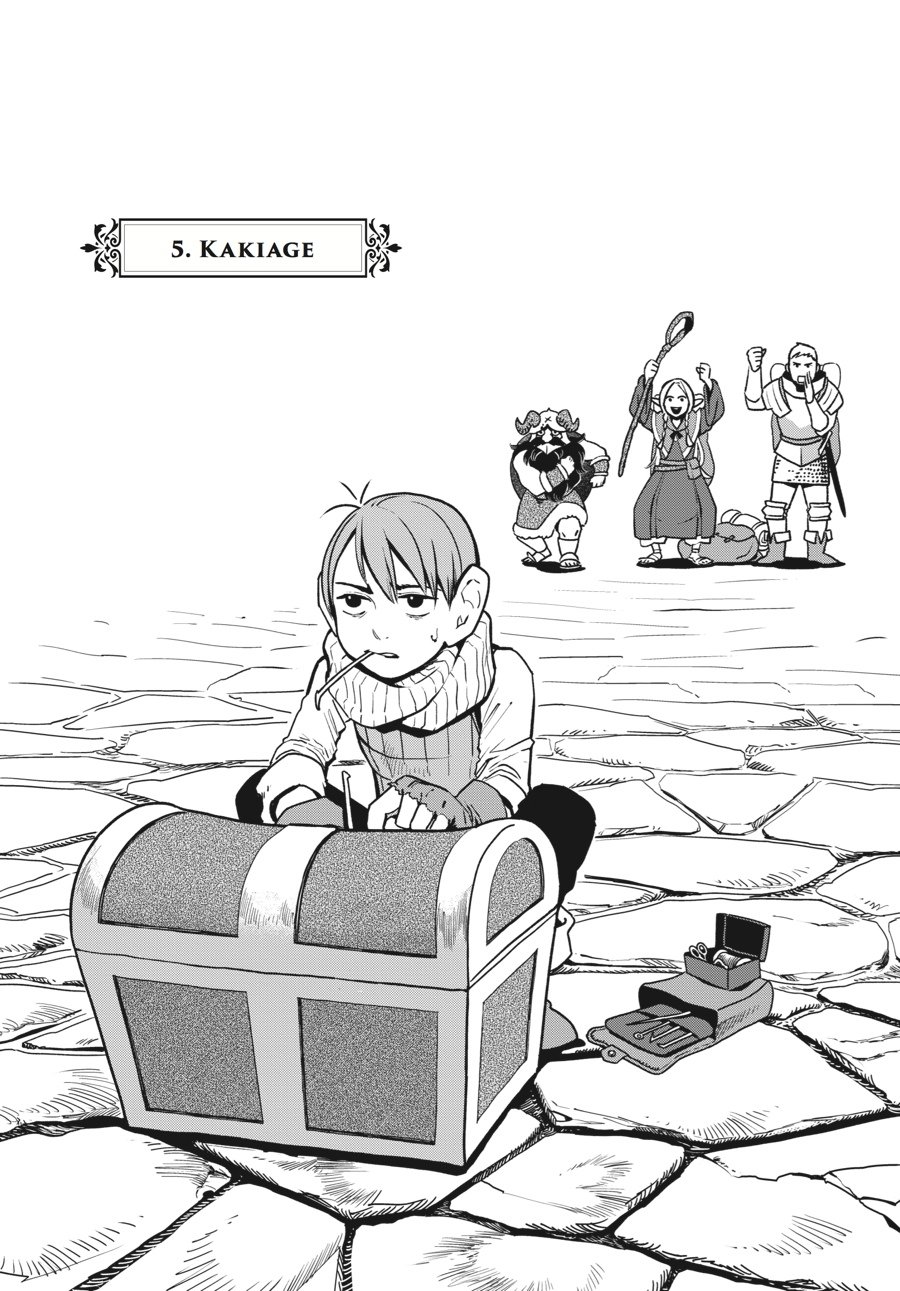 Dungeon Meshi Chapter 5 - Page 1 - Dungeon Meshi manga Chapter 5 manga
