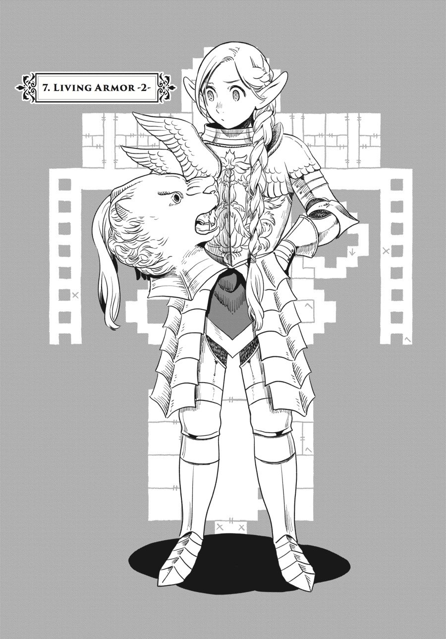 Dungeon Meshi Chapter 7 - Page 1 - Dungeon Meshi manga Chapter 7 manga