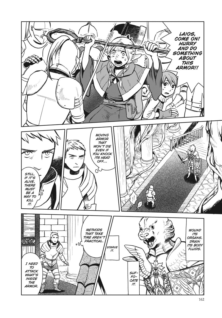 Dungeon Meshi Chapter 7 - Page 2 - Dungeon Meshi manga Chapter 7 manga