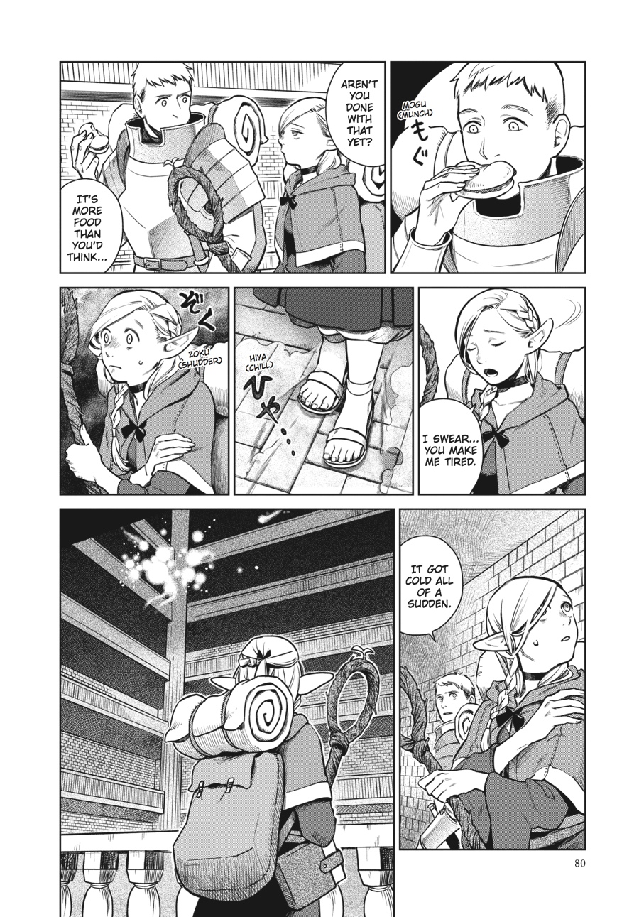Dungeon Meshi Chapter 11 - Page 2 - Dungeon Meshi manga Chapter 11 manga