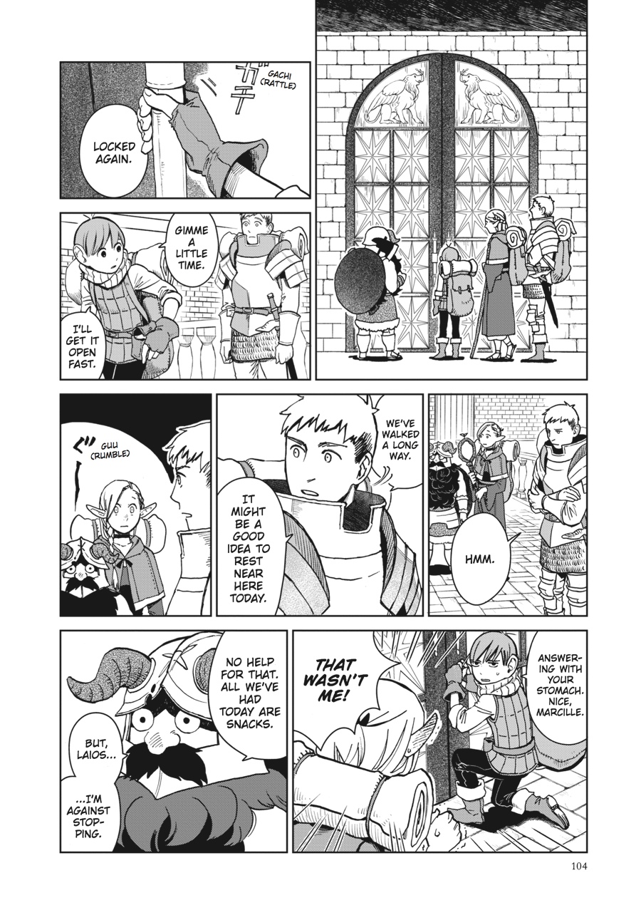 Dungeon Meshi Chapter 12 - Page 2 - Dungeon Meshi manga Chapter 12 manga