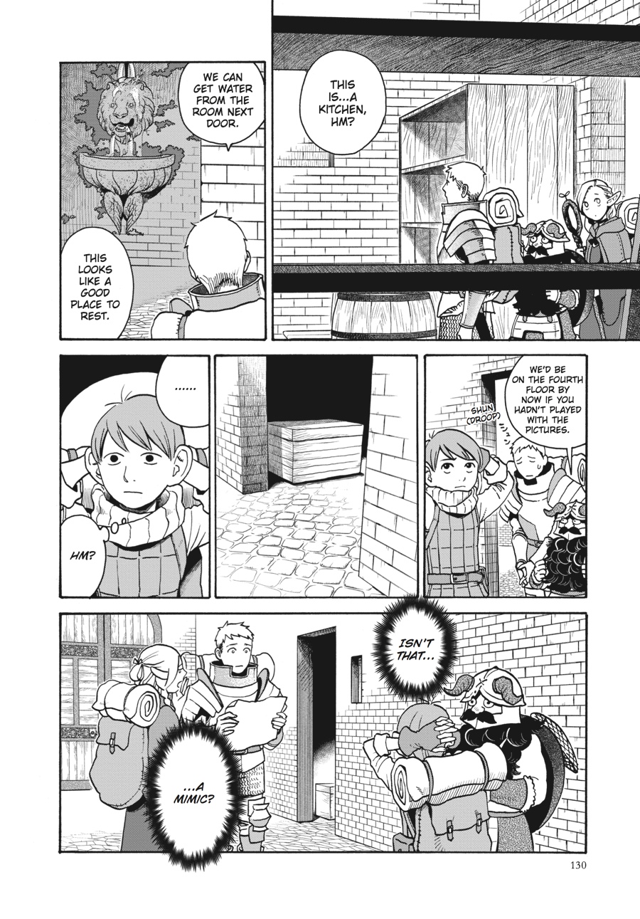 Dungeon Meshi Chapter 13 - Page 2 - Dungeon Meshi manga Chapter 13 manga