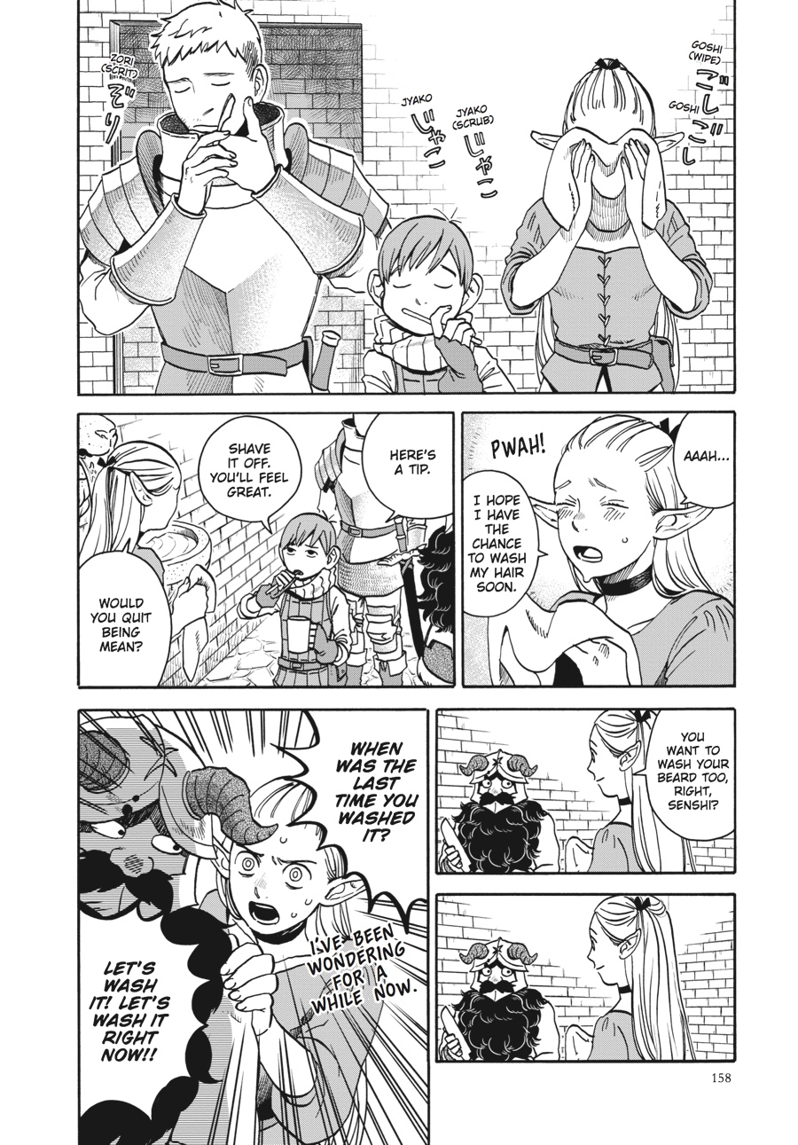Dungeon Meshi Chapter 14 - Page 2 - Dungeon Meshi manga Chapter 14 manga