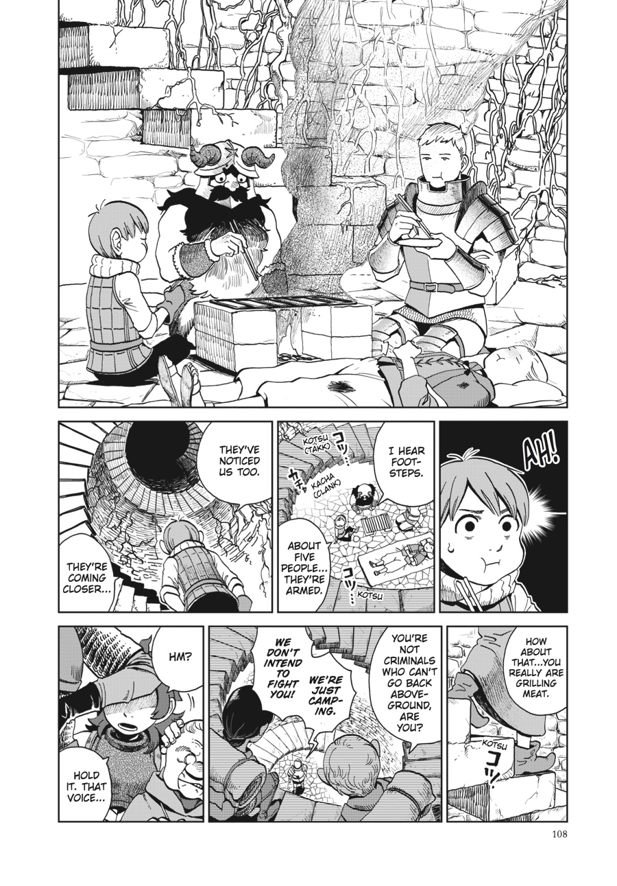 Dungeon Meshi Chapter 19 - Page 2 - Dungeon Meshi manga Chapter 19 manga